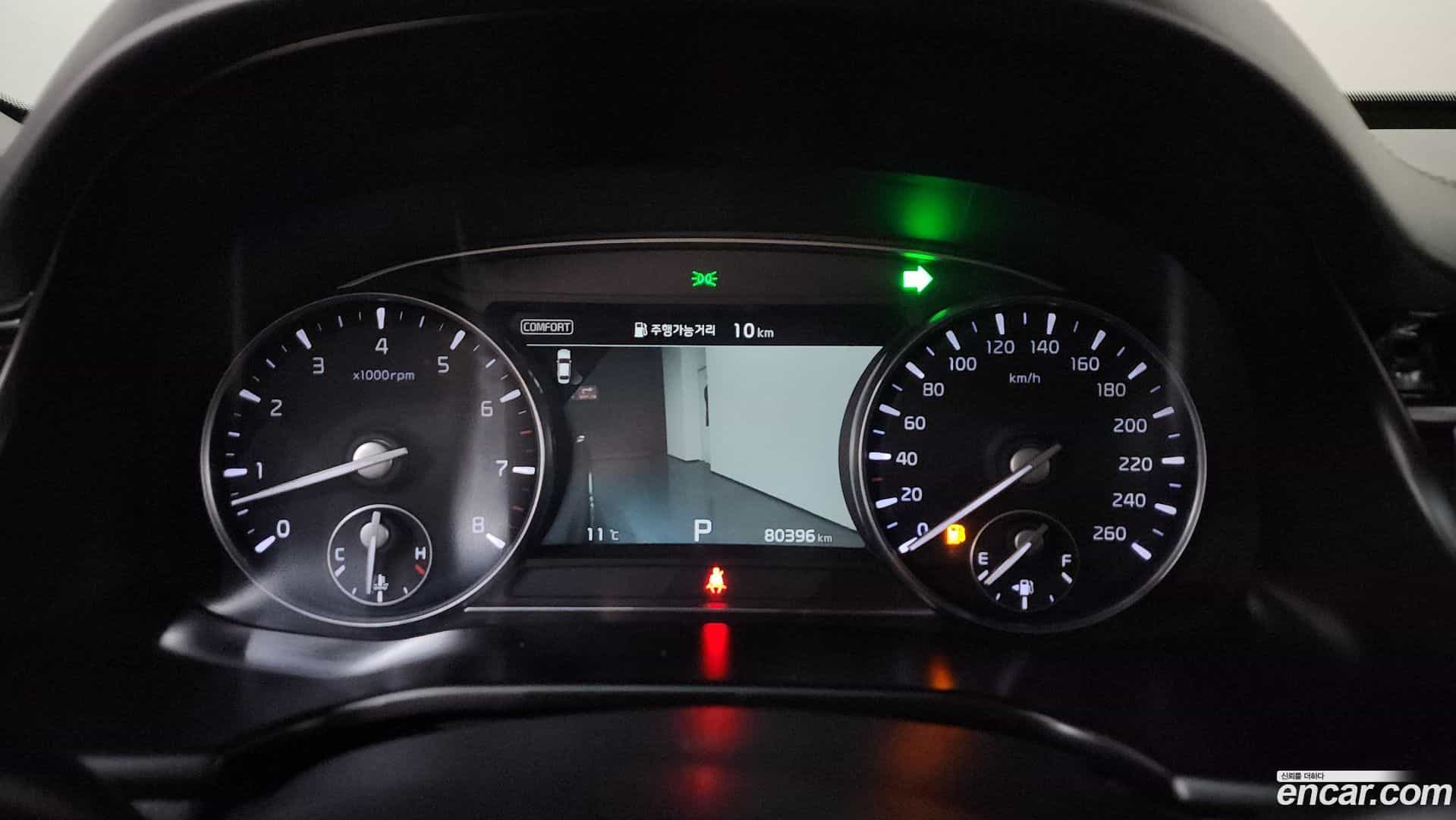 K9 Kia 2020.7-INNER-008