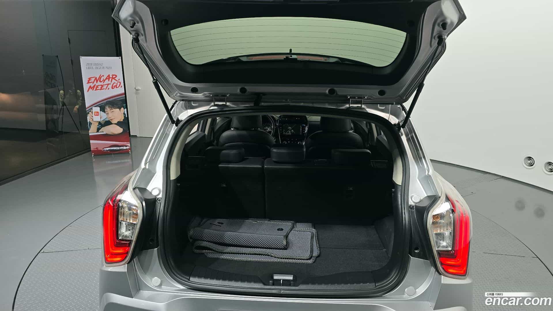 TIBOLI KG Mobility 2020.4-OPTION-024