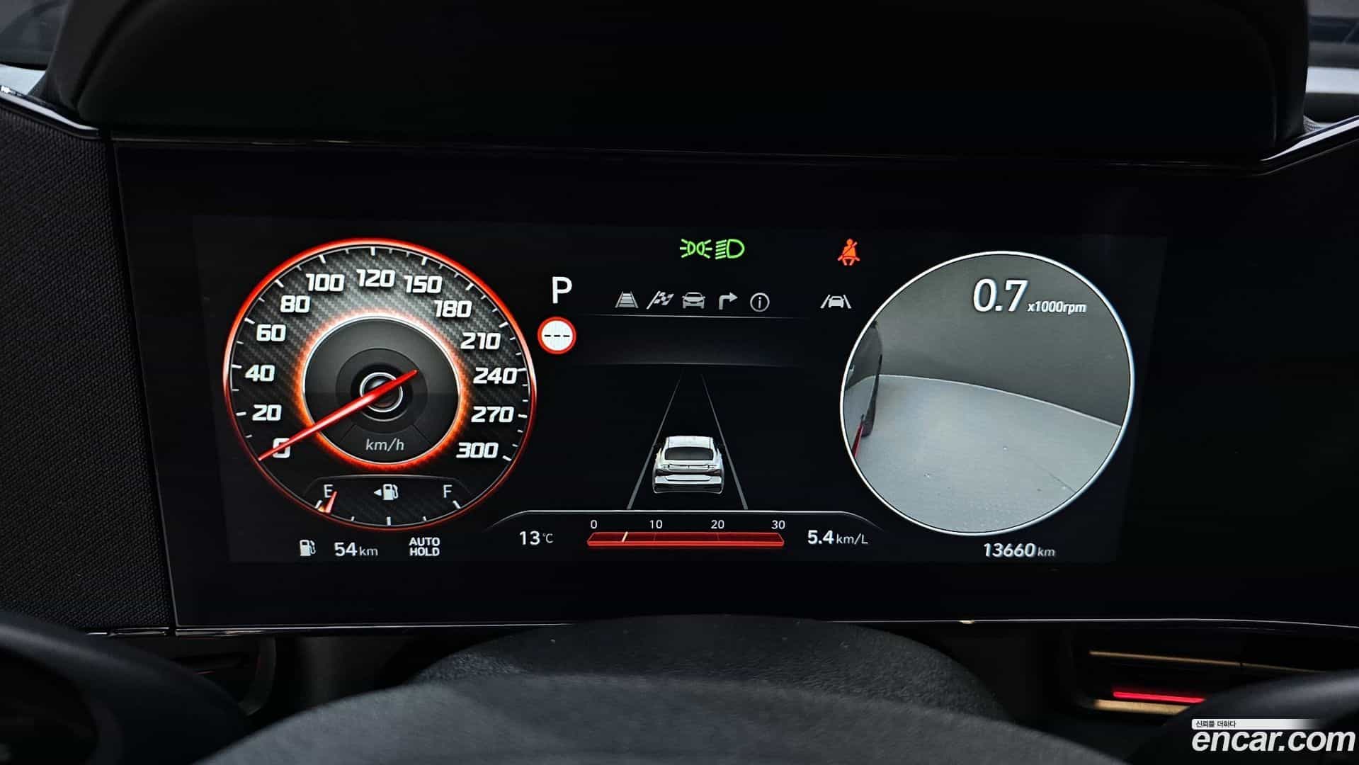 AVANTE Hyundai 2025.1-INNER-008