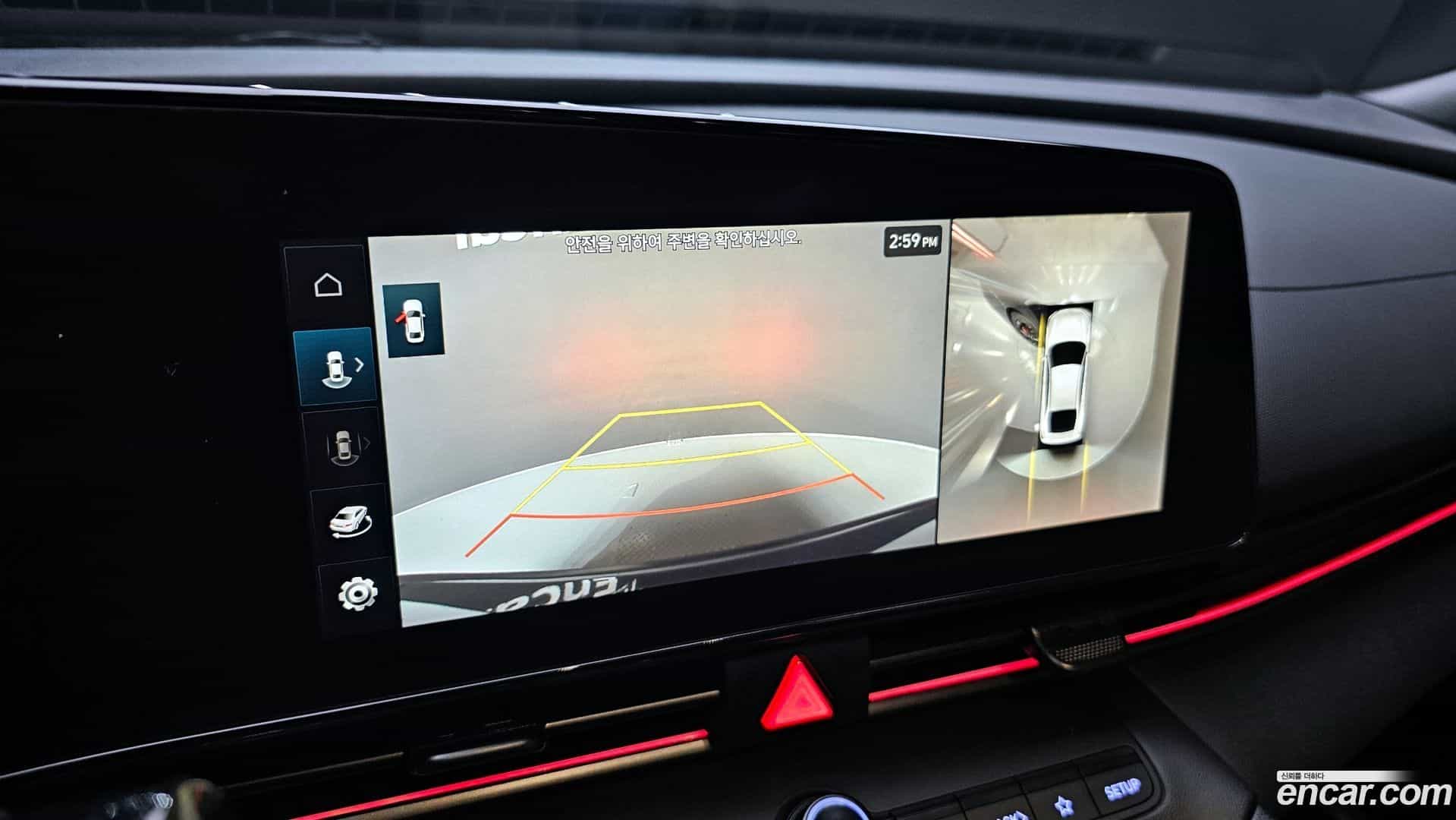 AVANTE Hyundai 2025.1-OPTION-018