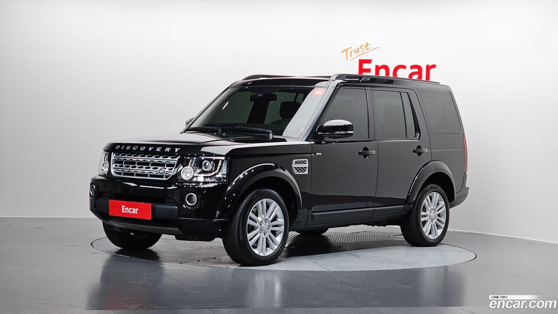 Main__Slider__Photo:Discovery Land Rover 2016.7-0