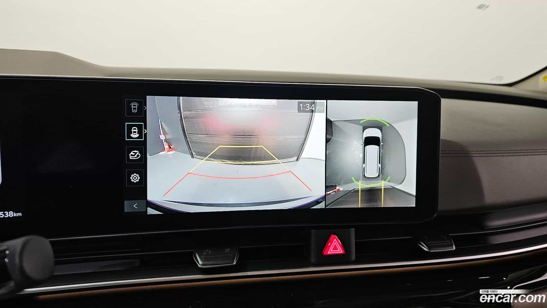 Canival Kia 2025.5-OPTION-020