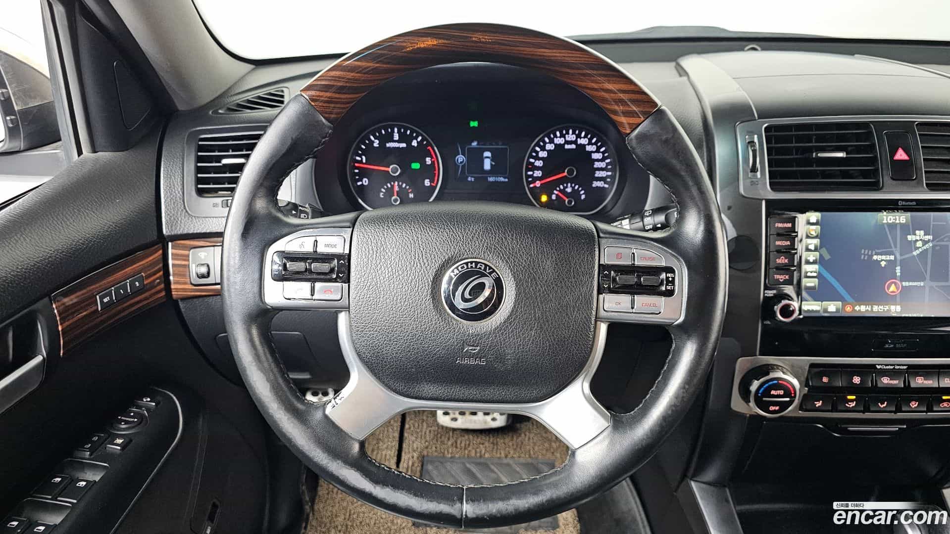 Mohave Kia 2016.10-OPTION-017