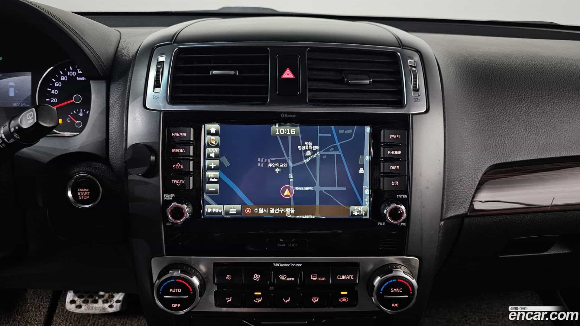 Mohave Kia 2016.10-OPTION-018