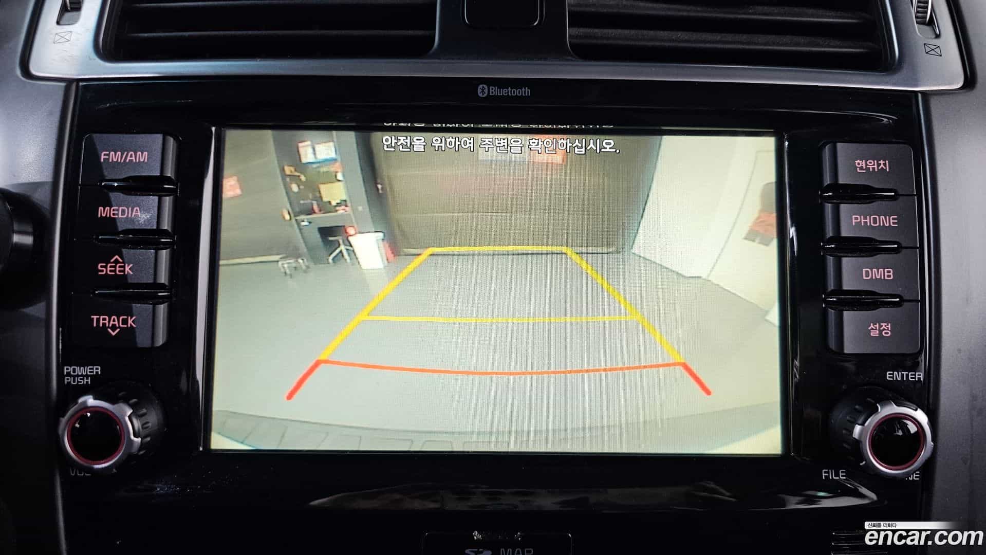 Mohave Kia 2016.10-OPTION-019
