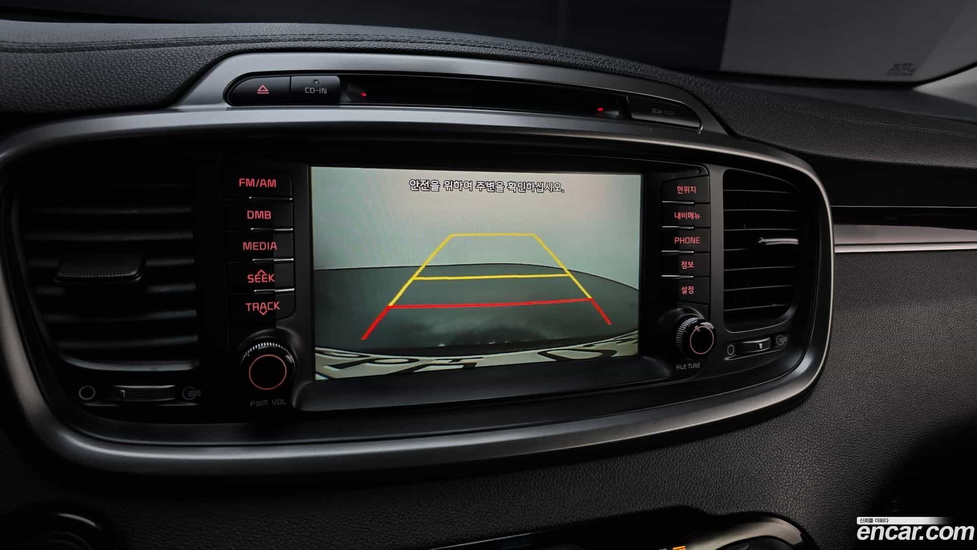 Sorento Kia 2016.7-OPTION-020