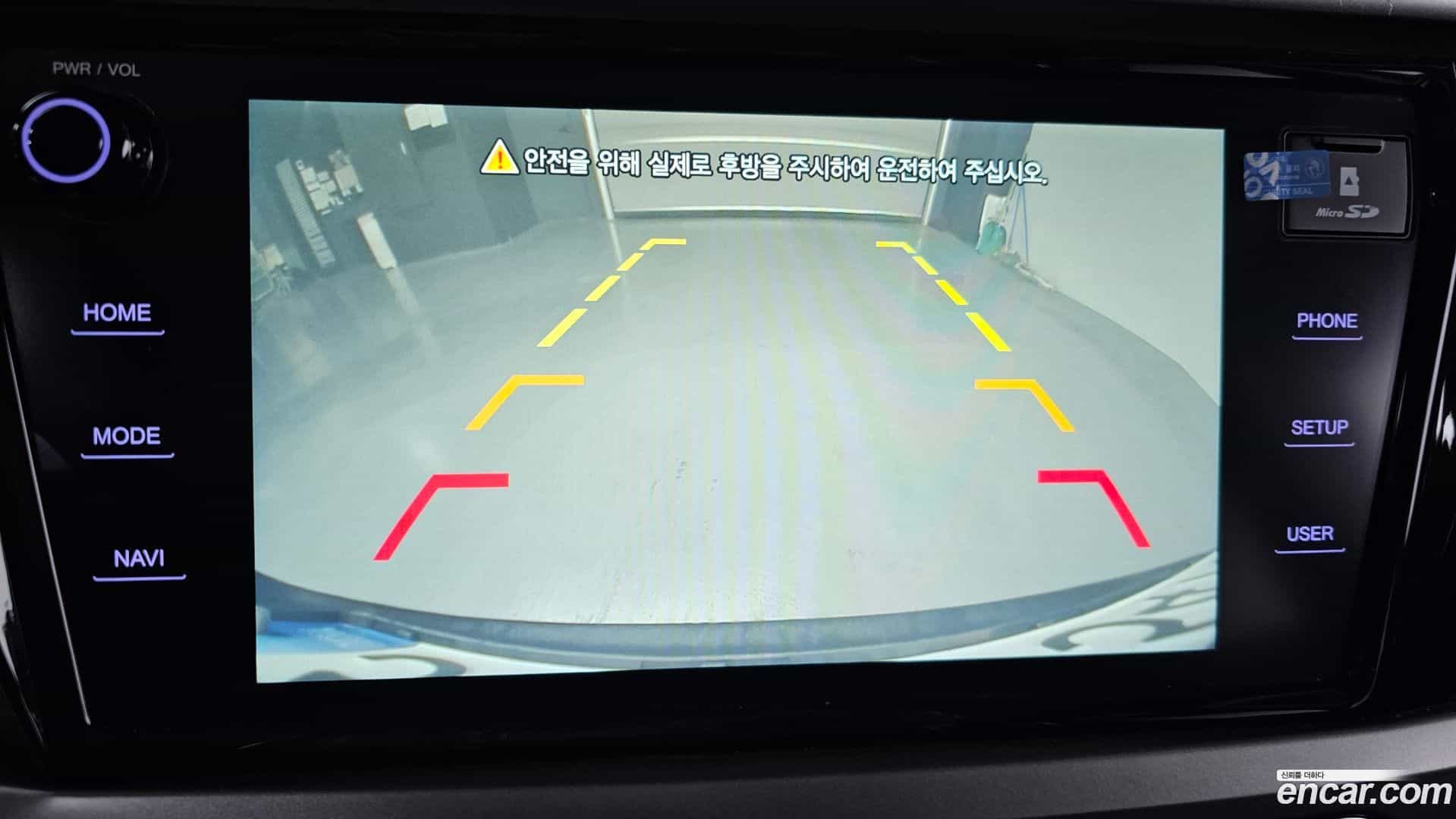 KORANDO KG Mobility 2021.7-OPTION-020