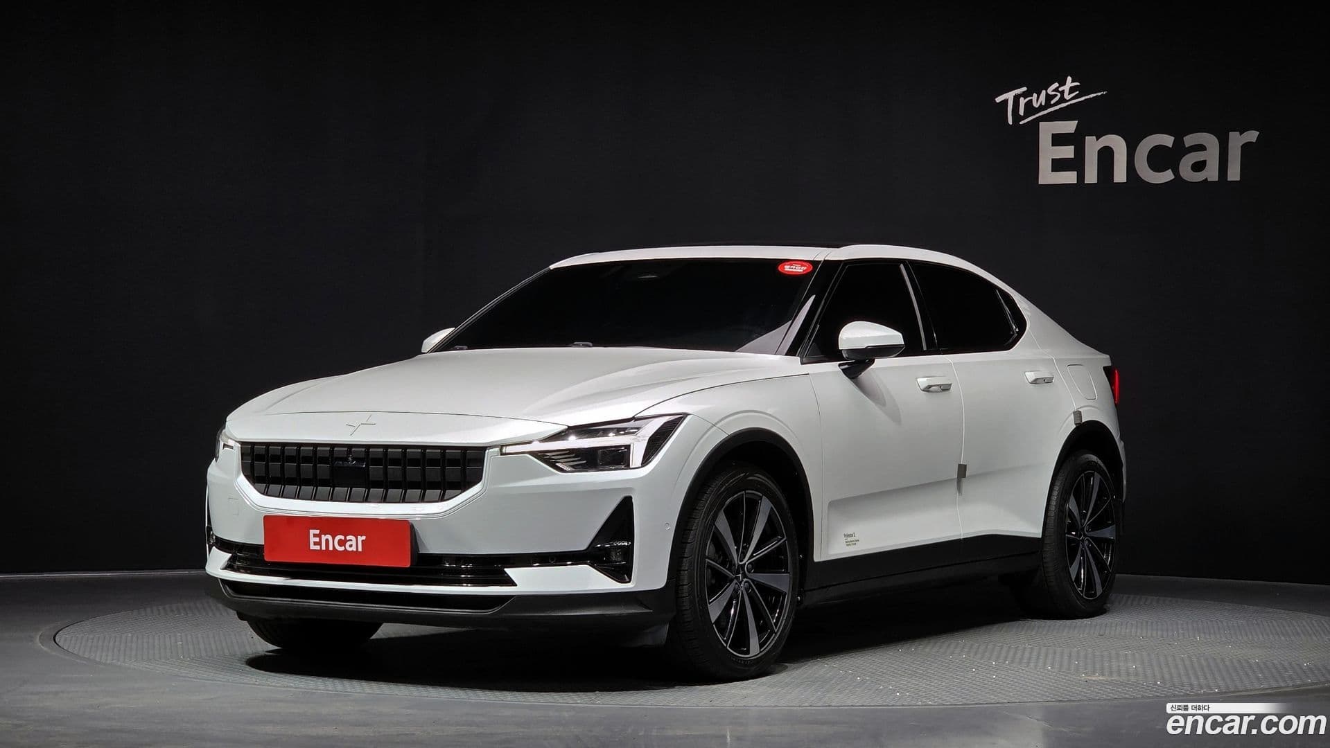 Main__Slider__Photo:Polestar 2 Polestar 2022.3-0