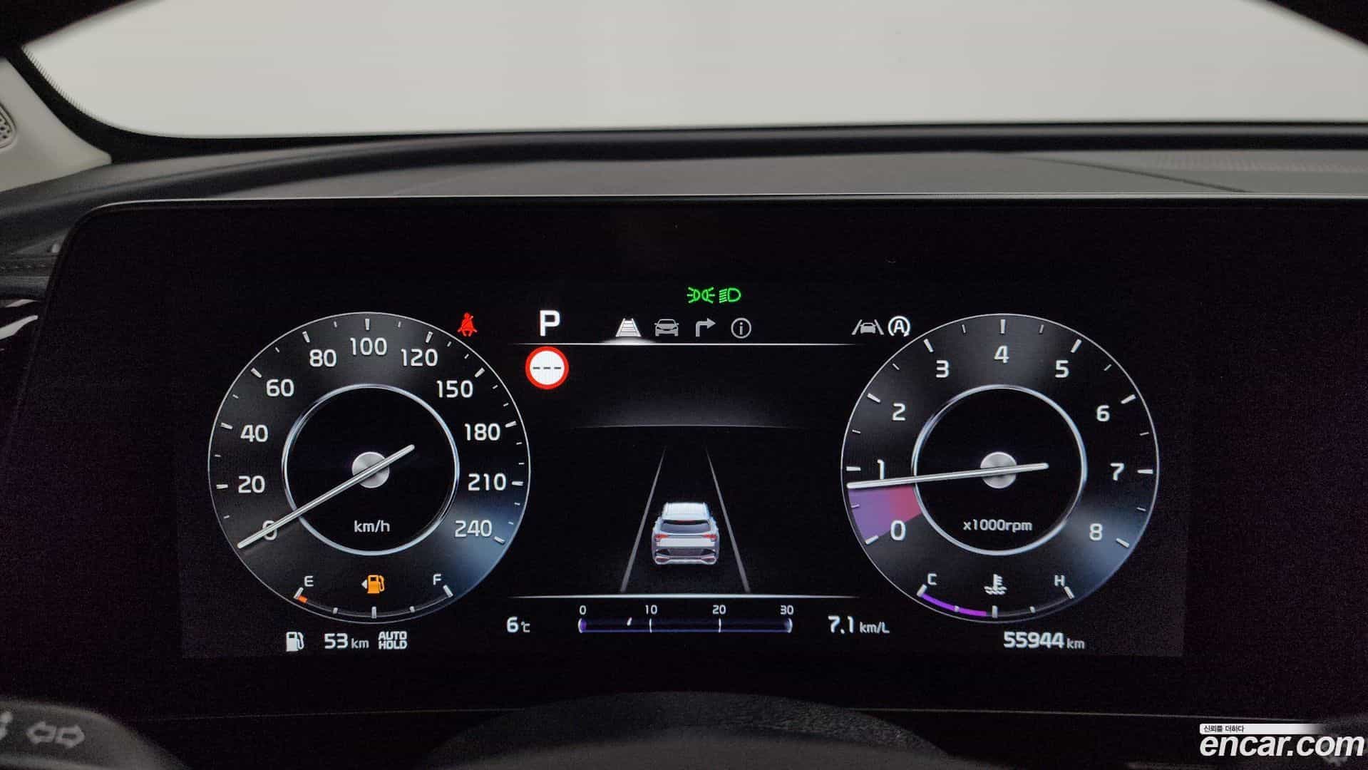 Sportage Kia 2023.8-INNER-008