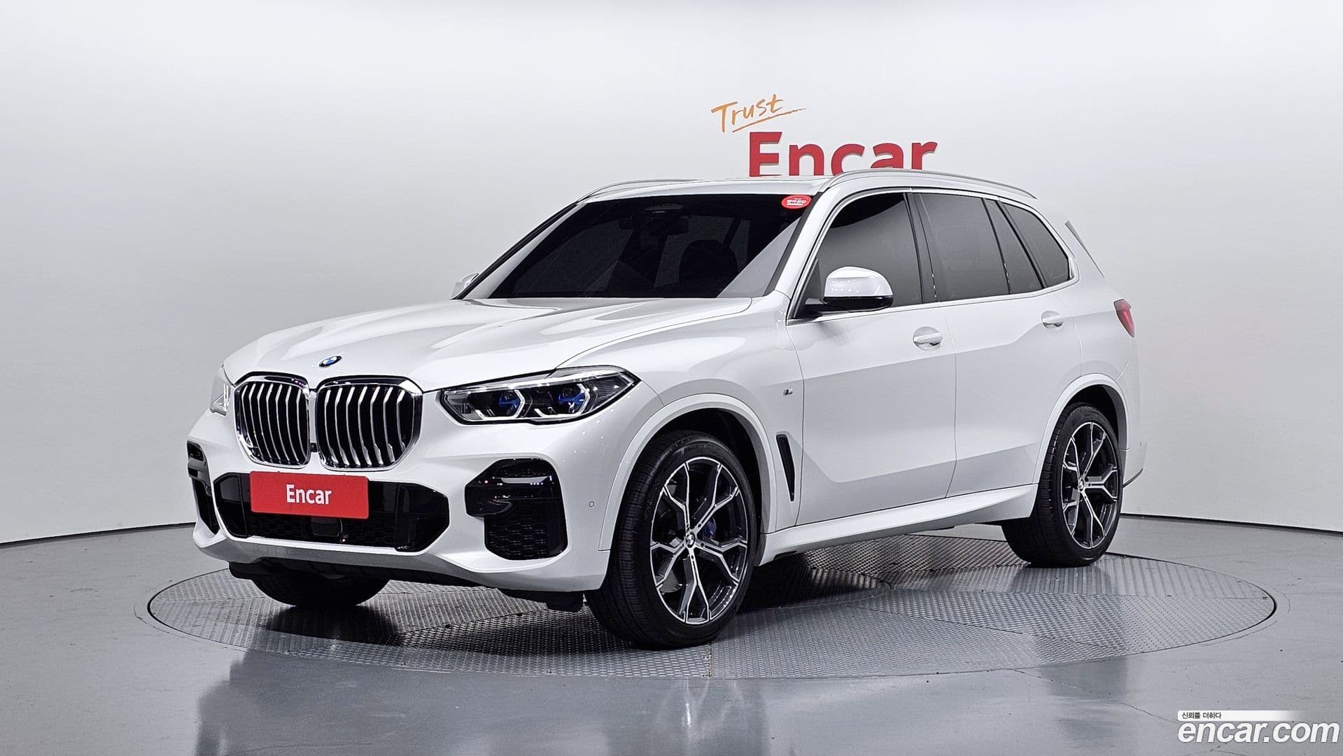 Main__Slider__Photo:X5 BMW 2023.5-0