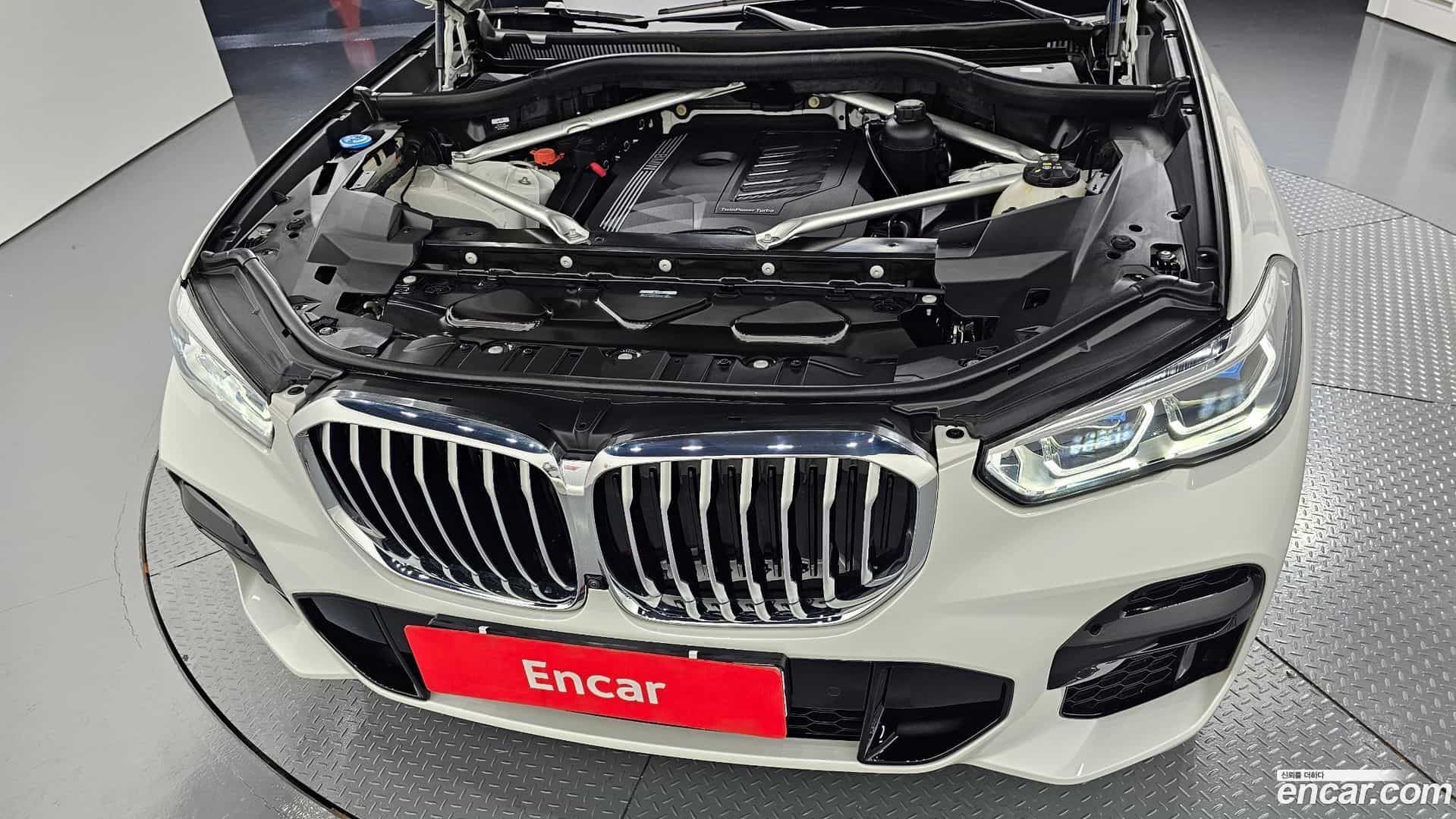 X5 BMW 2023.5-OUTER-006
