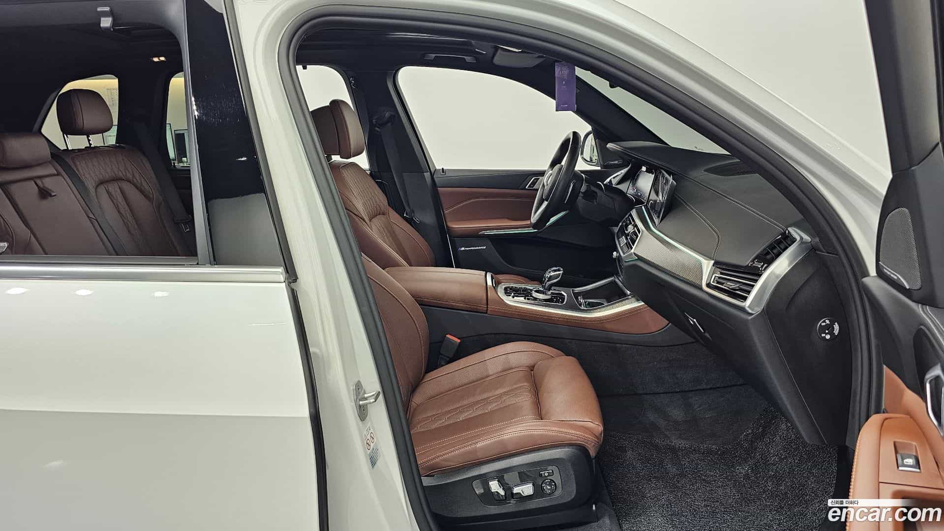 X5 BMW 2023.5-INNER-010