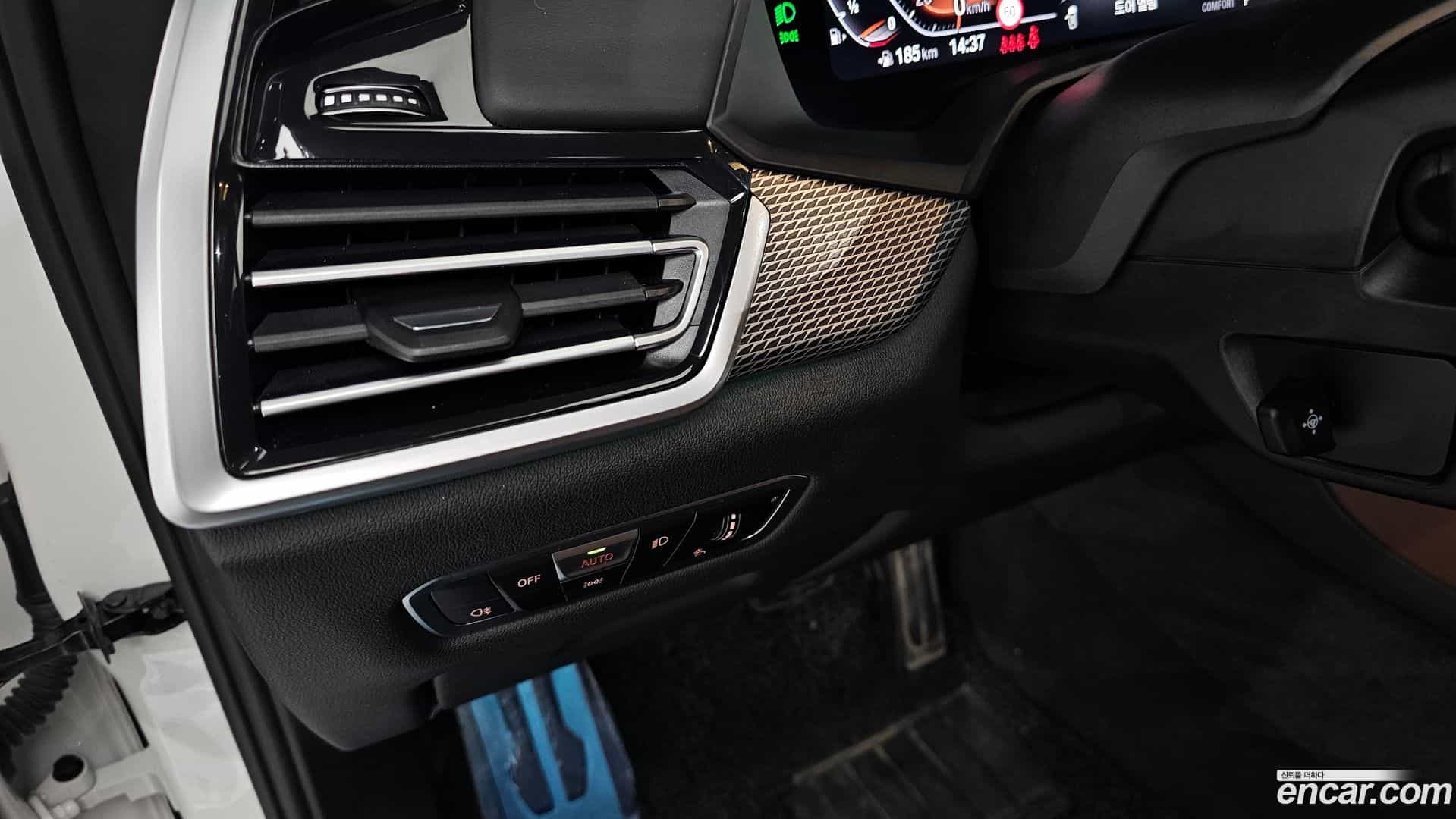 X5 BMW 2023.5-OPTION-020