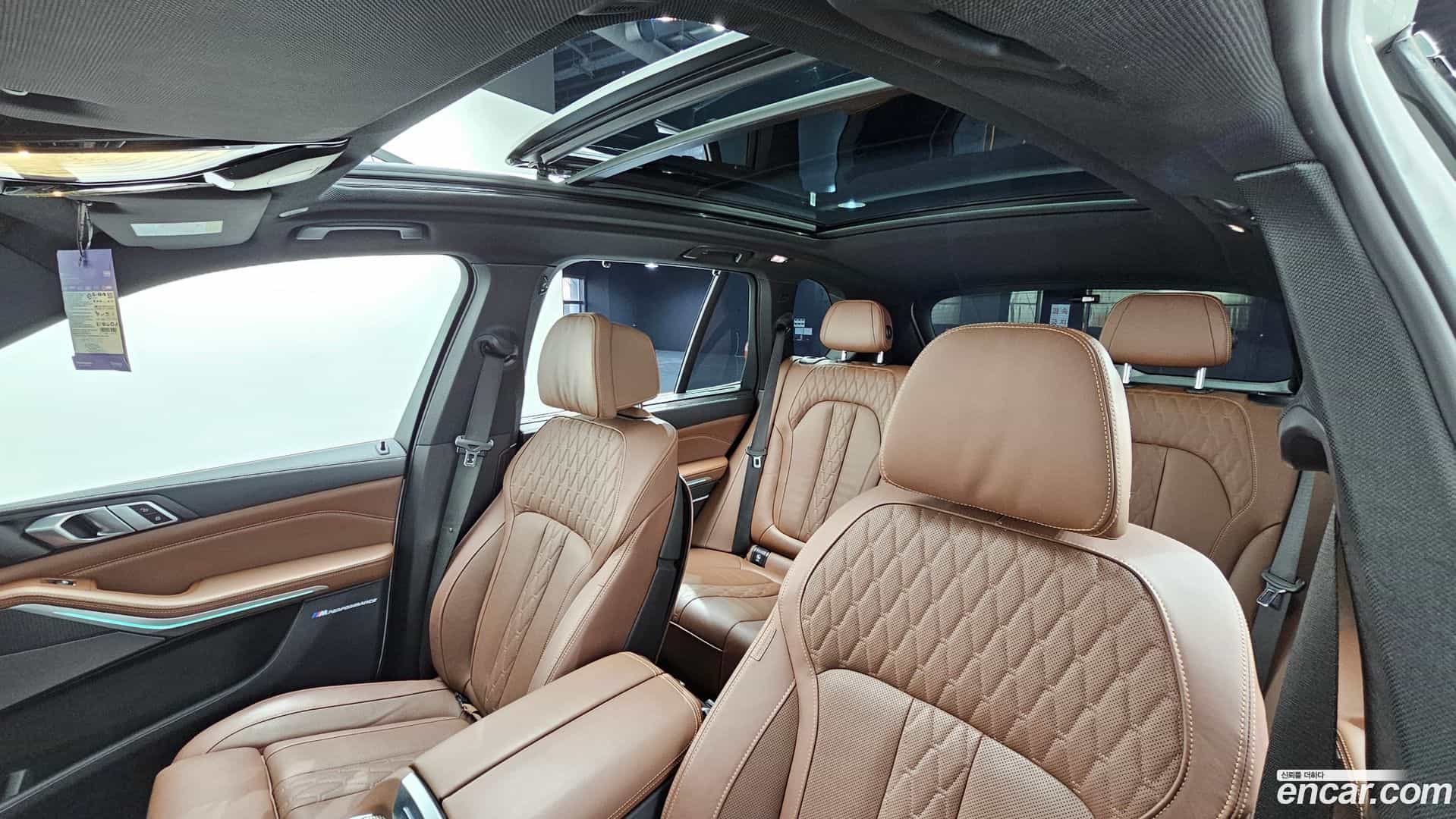 X5 BMW 2023.5-OPTION-022