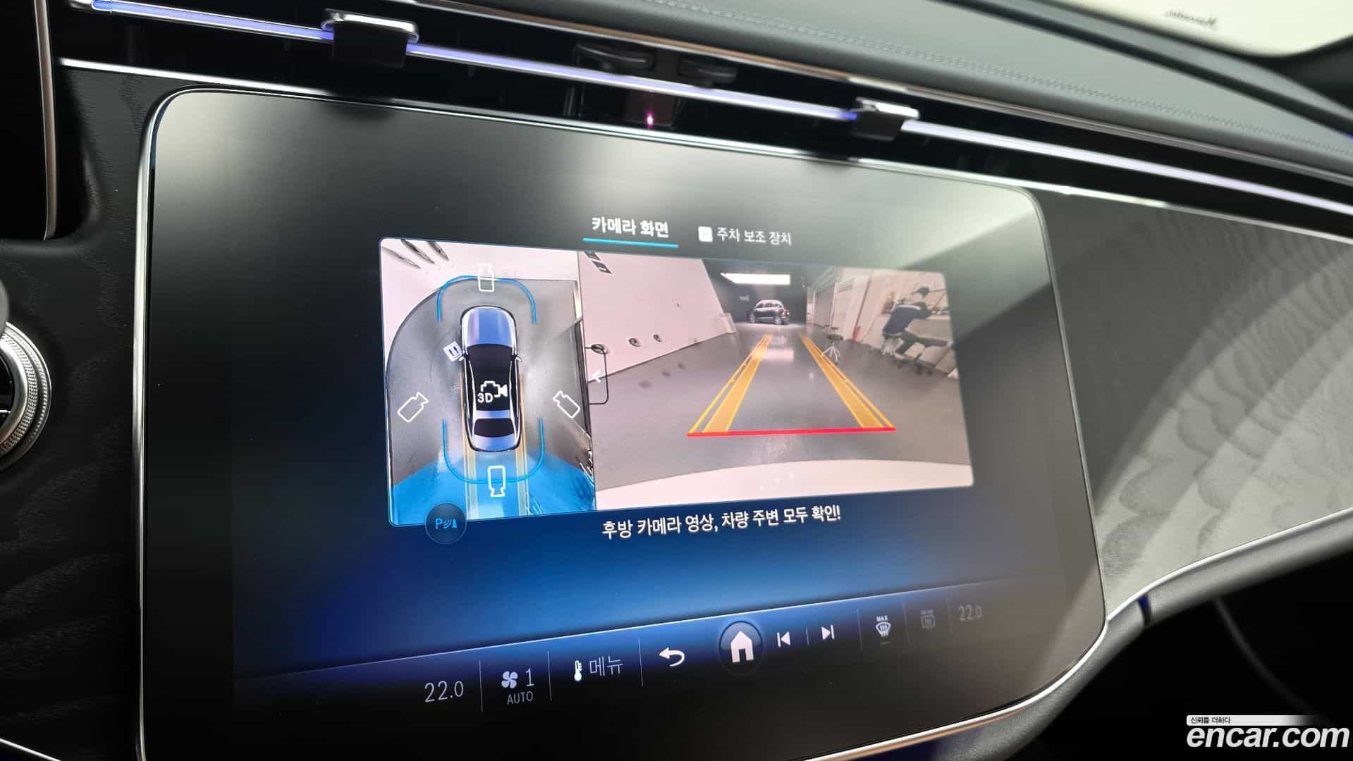 E-Class Mercedes-Benz 2025.10-OPTION-019