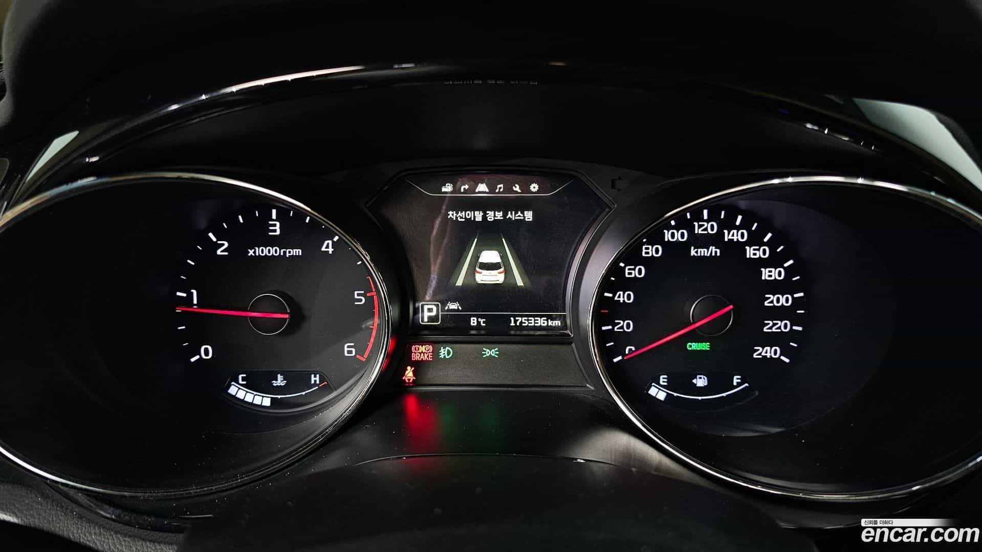 Canival Kia 2015.9-INNER-008
