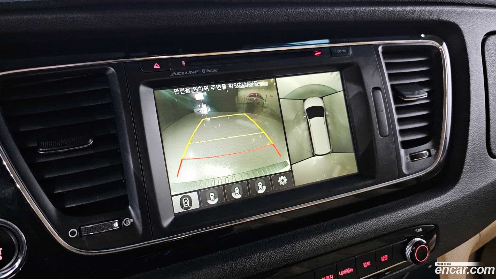 Canival Kia 2015.9-OPTION-019