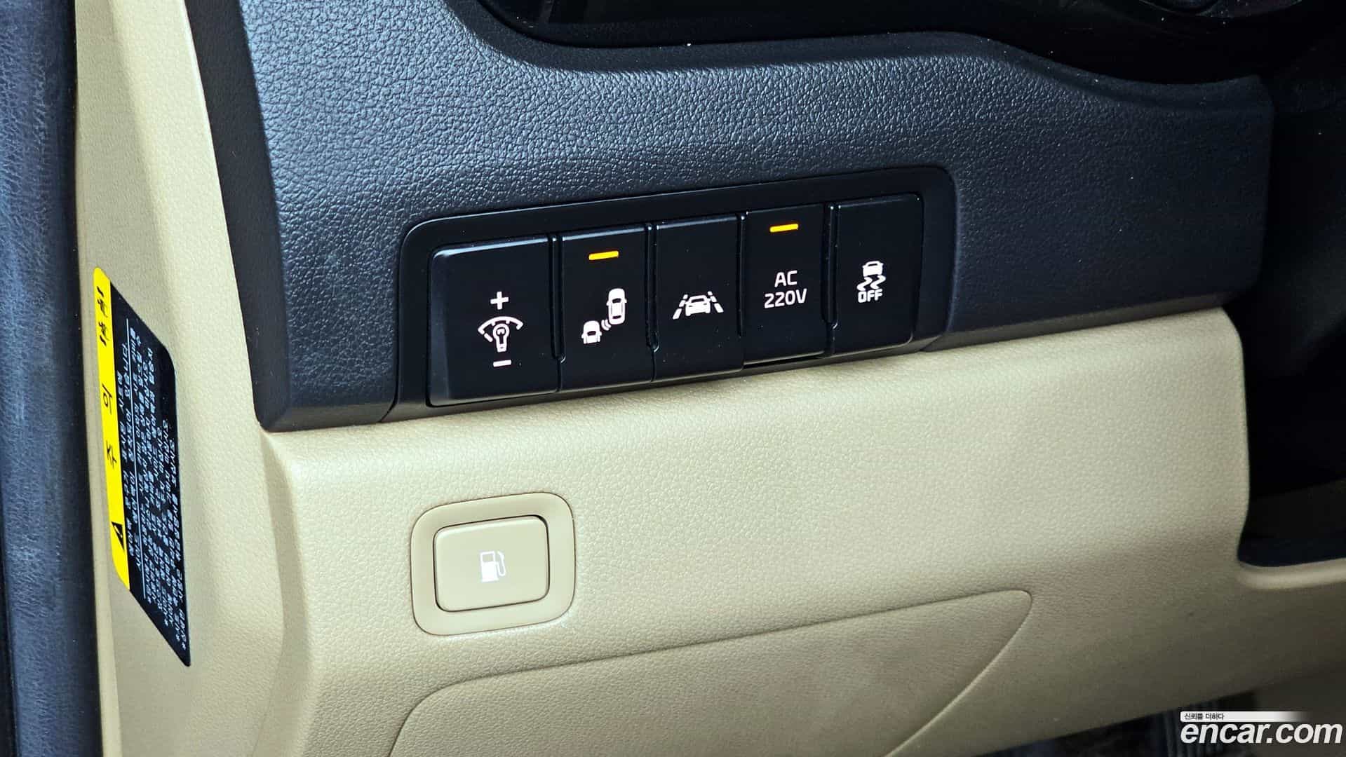 Canival Kia 2015.9-OPTION-020