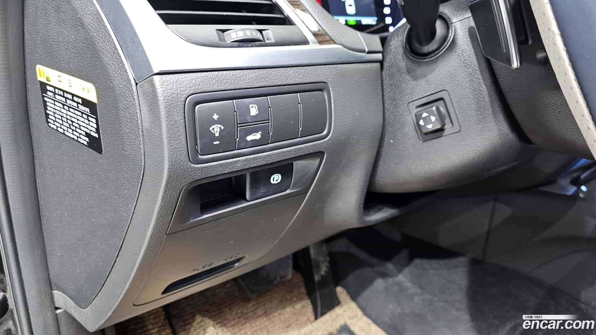 G80 Genesis 2017.5-OPTION-017