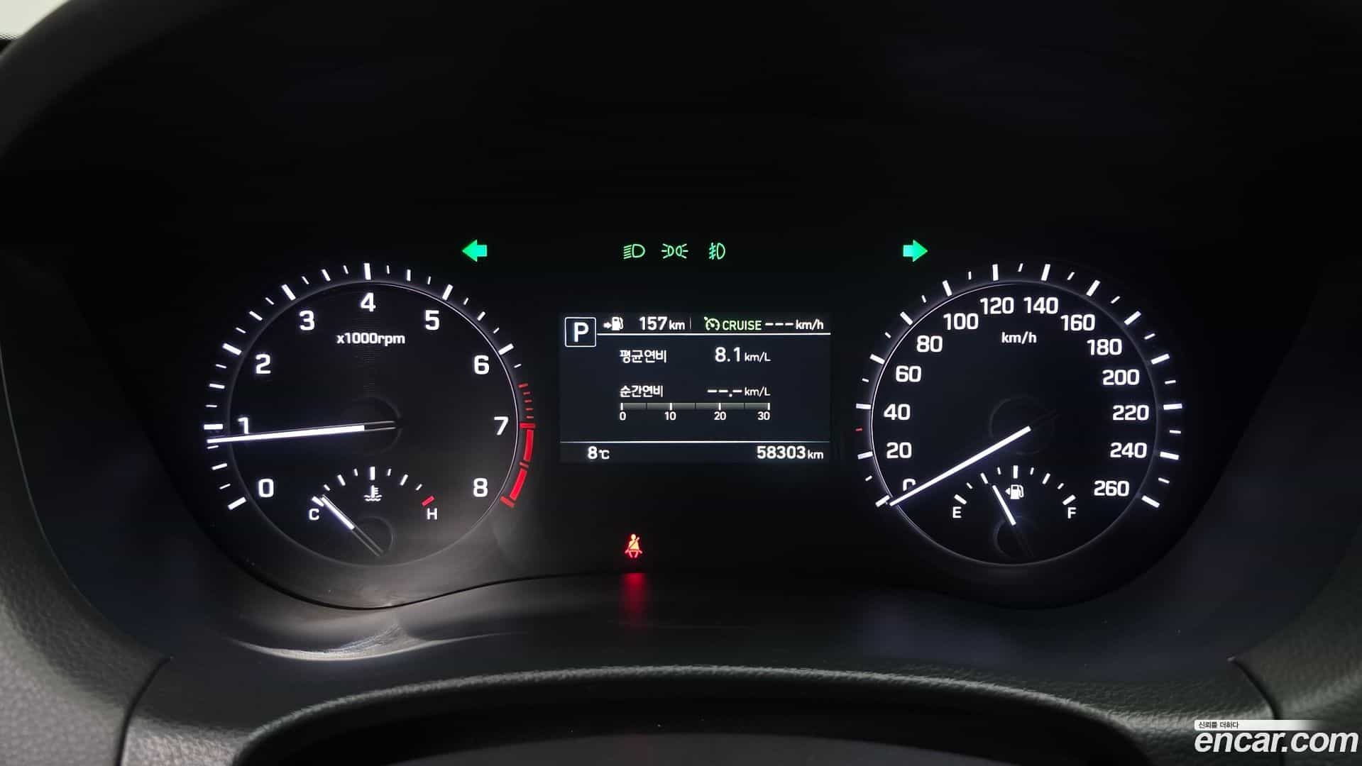 G80 Genesis 2018.6-INNER-008