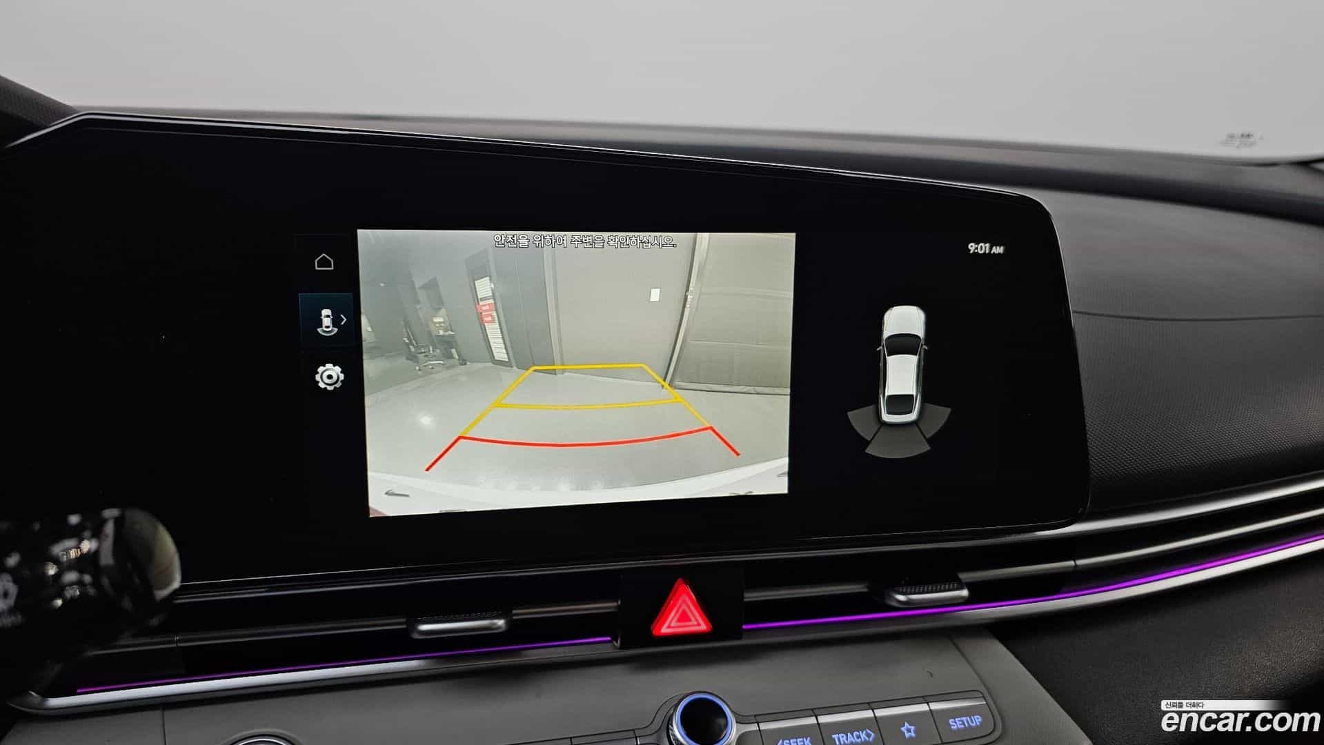 AVANTE Hyundai 2021.1-OPTION-024