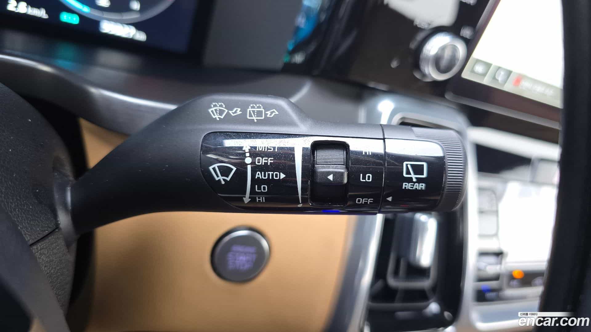 Sorento Kia 2023.2-OPTION-021