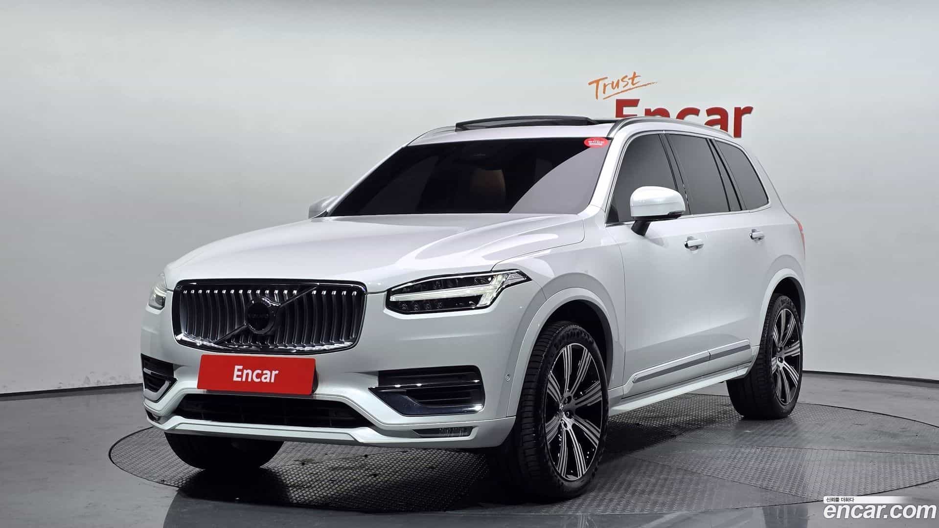 XC90 Volvo 2023.6-OUTER-001