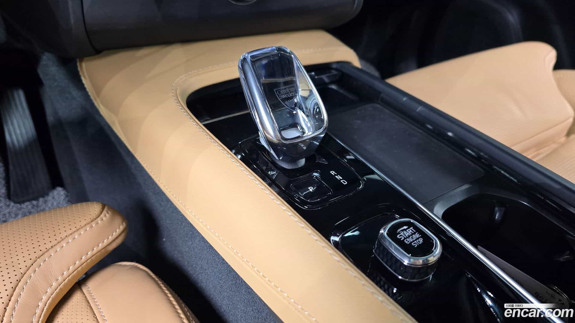 XC90 Volvo 2023.6-INNER-009