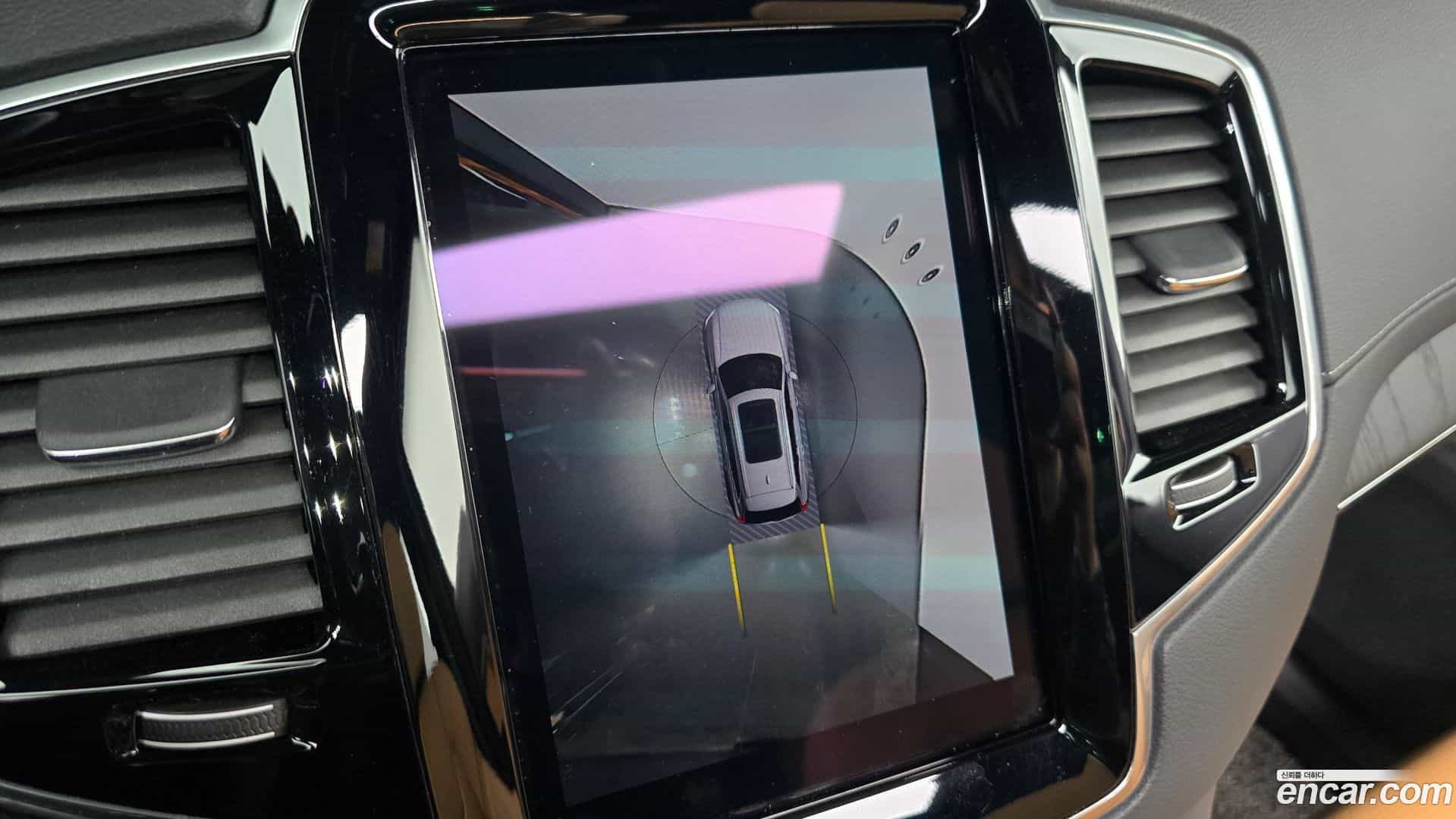 XC90 Volvo 2023.6-OPTION-020