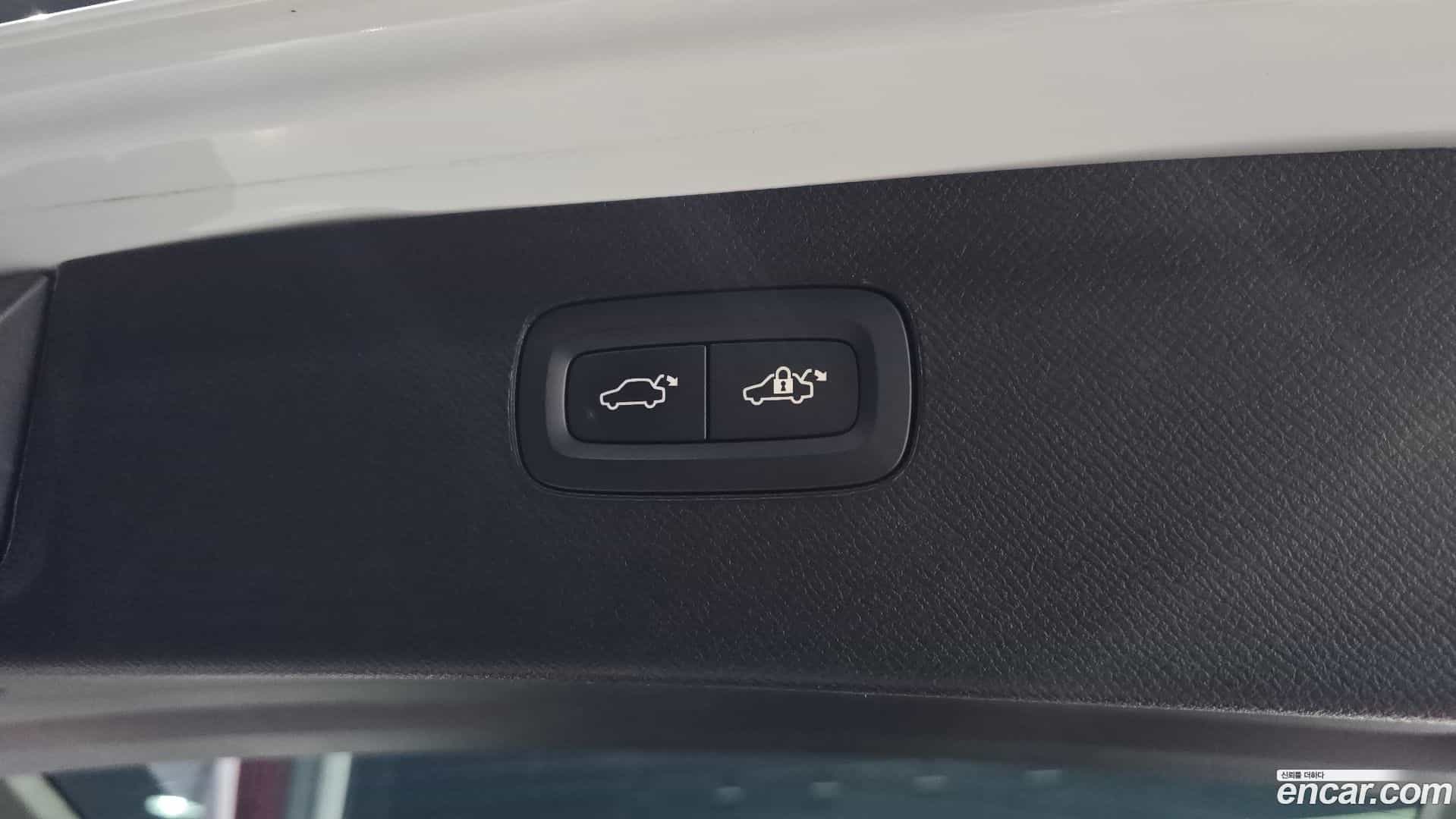 XC90 Volvo 2023.6-OPTION-022