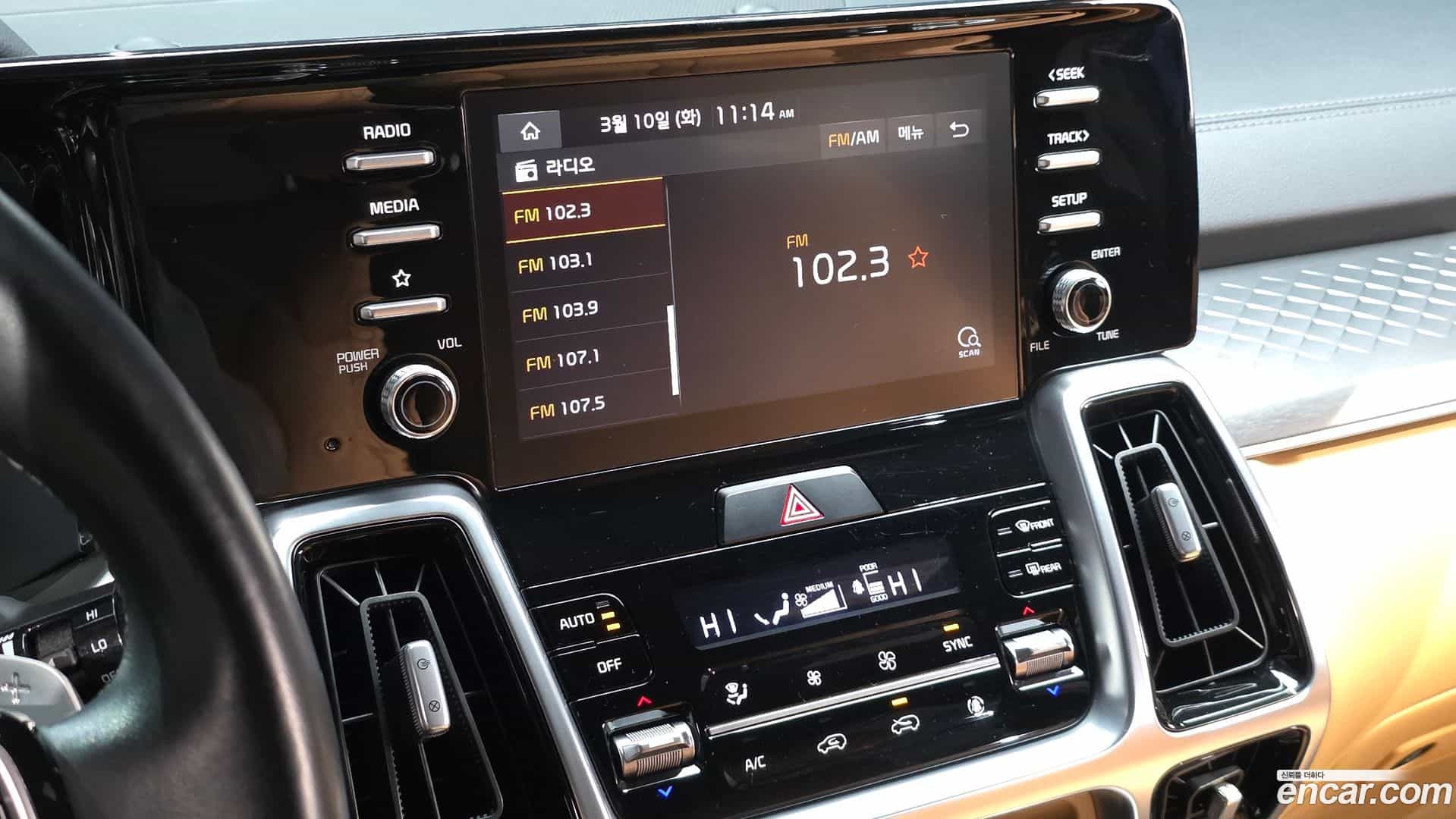 Sorento Kia 2021.1-OPTION-018