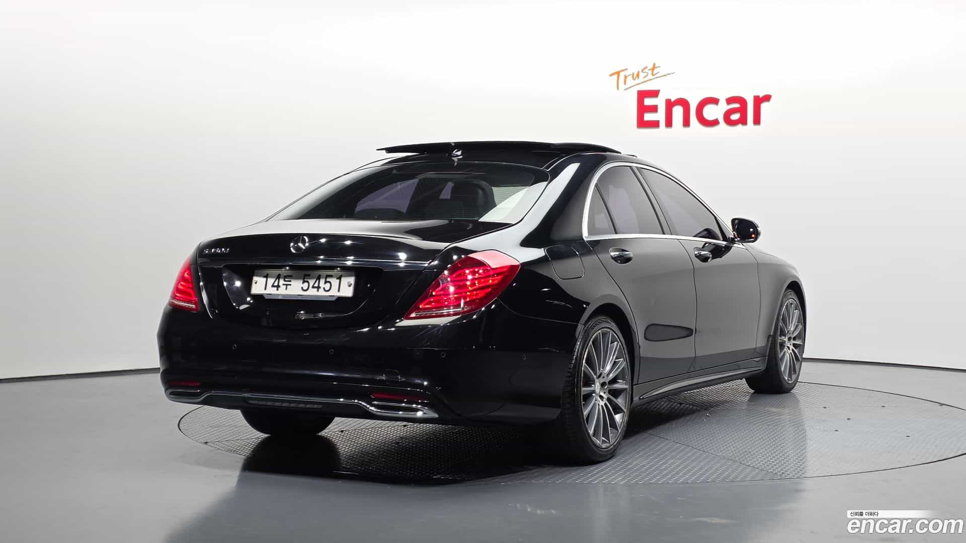S-Class Mercedes-Benz 2017.1-OUTER-002