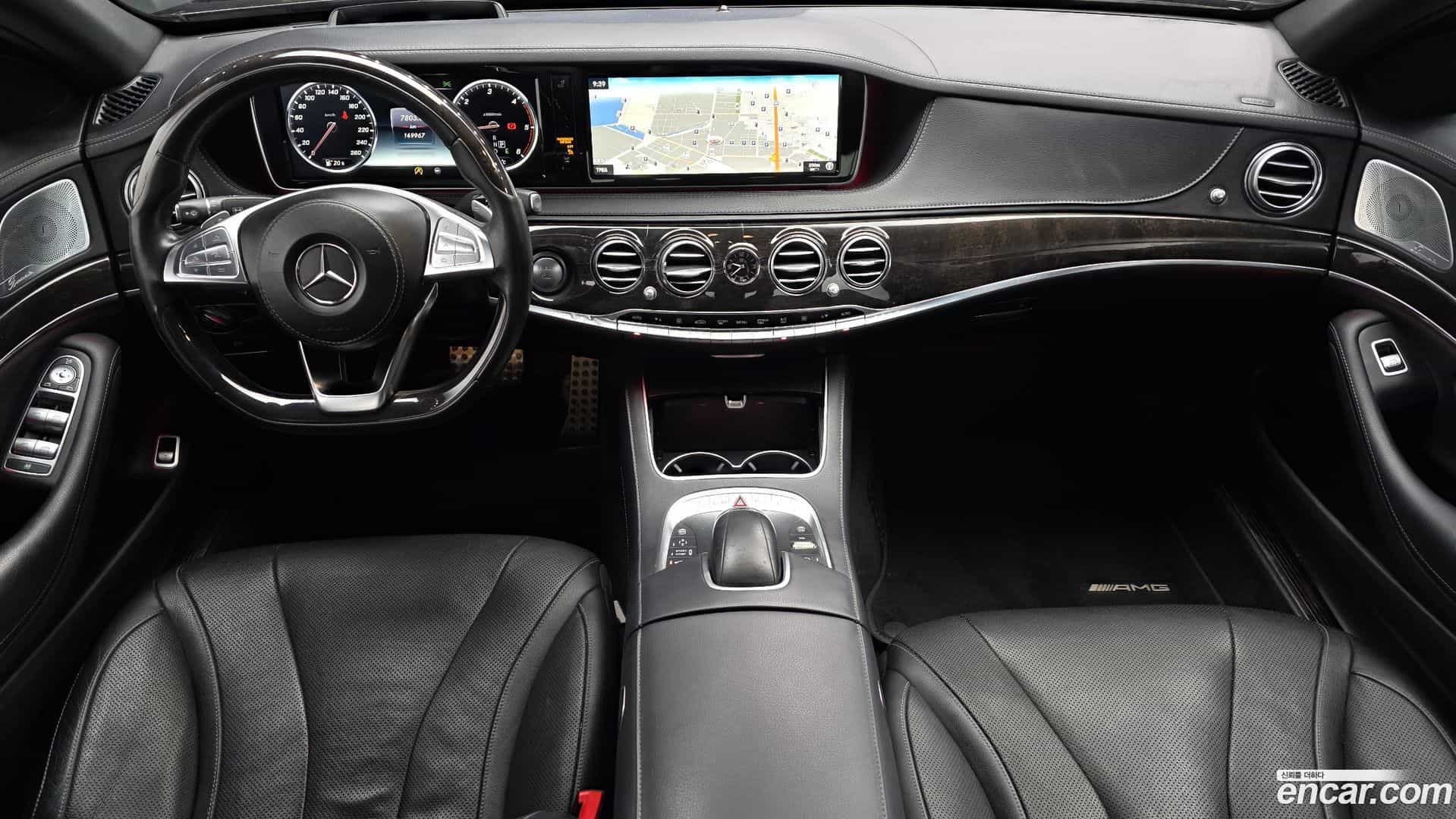 S-Class Mercedes-Benz 2017.1-INNER-007