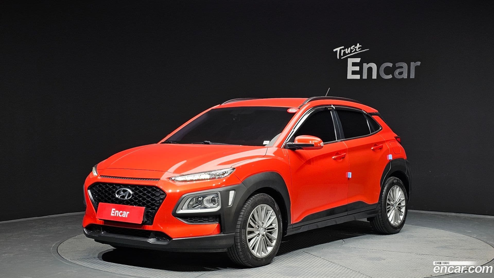 Main__Slider__Photo:Kona Hyundai 2018.3-0