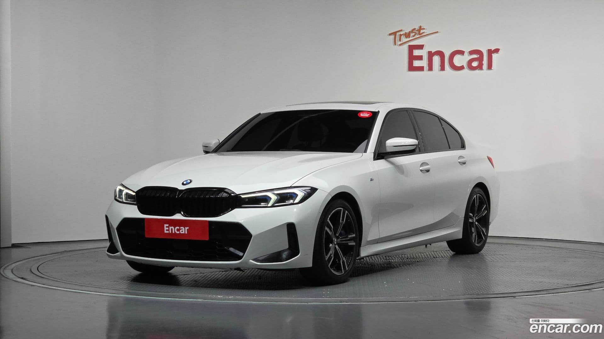 Main__Slider__Photo:3-Series BMW 2023.1-0