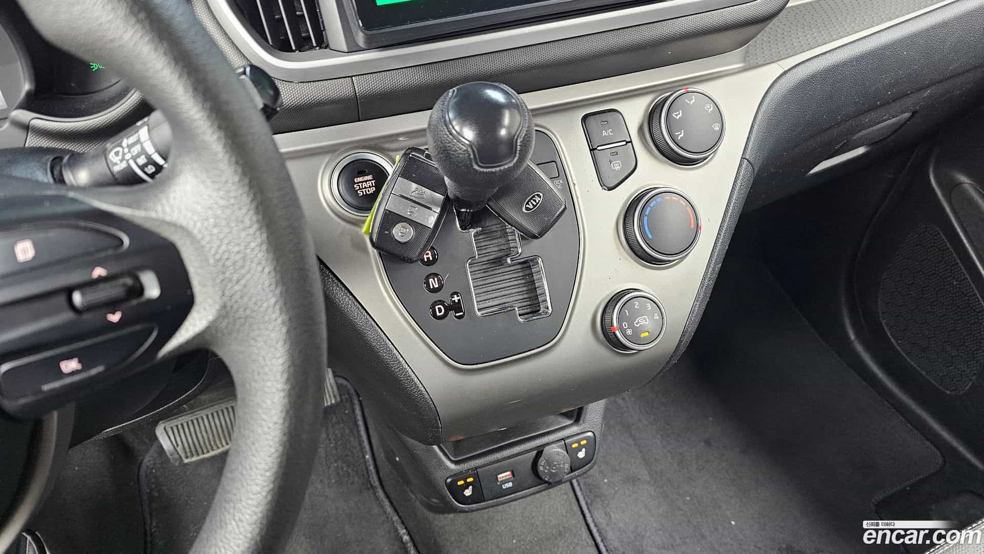 RAY Kia 2021.2-INNER-009