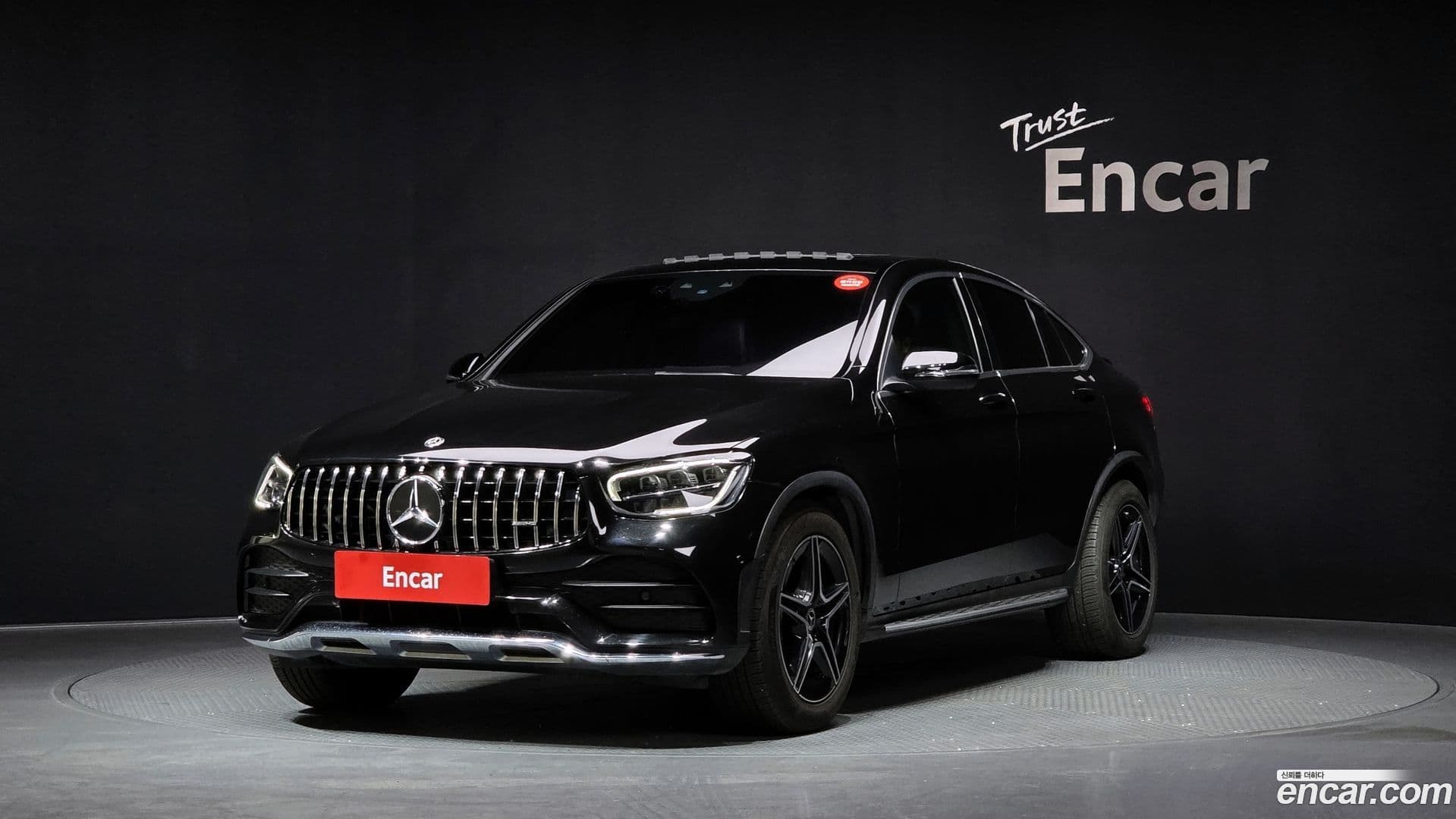 Main__Slider__Photo:GLC-Class Mercedes-Benz 2020.5-0