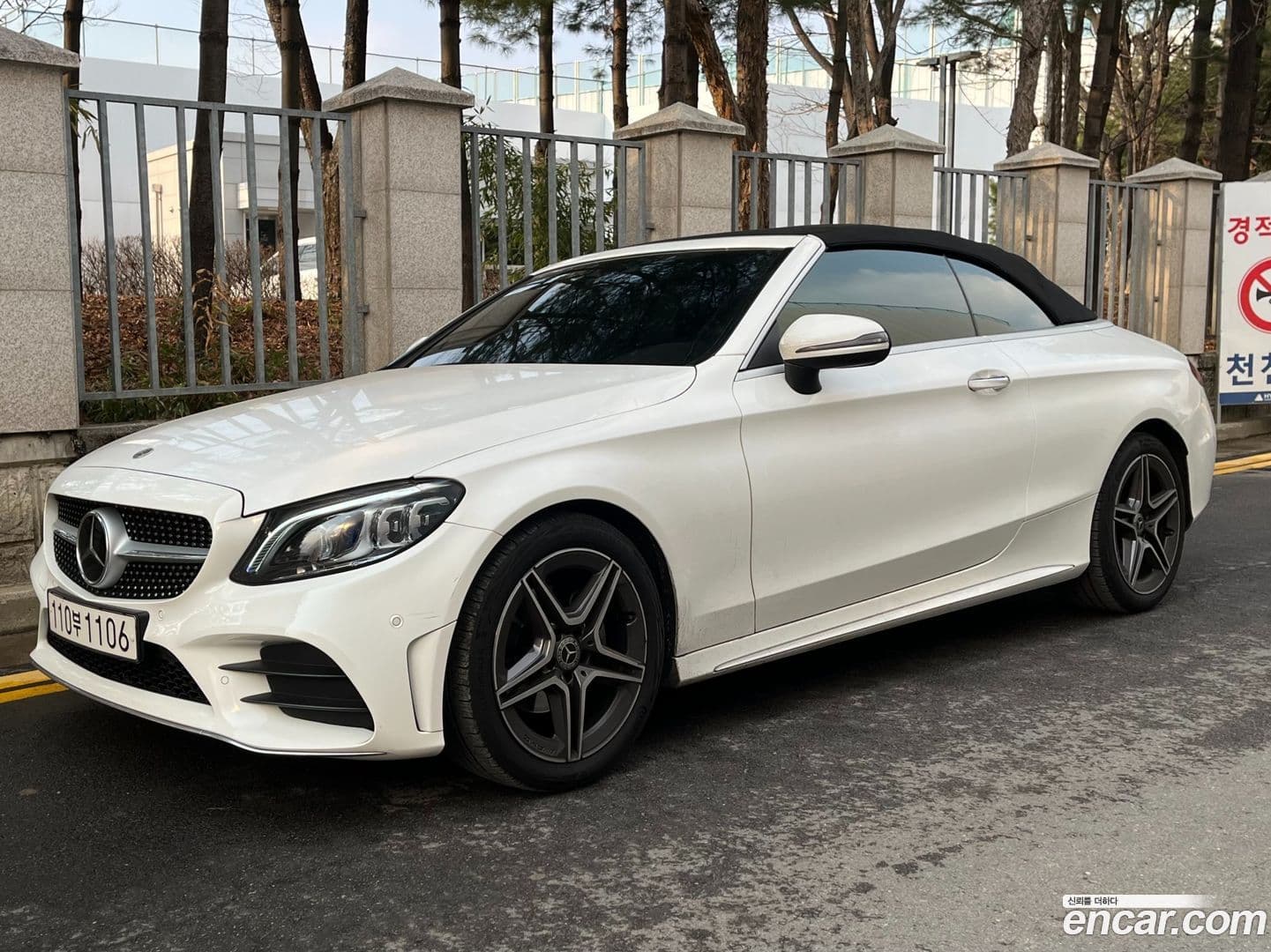Main__Slider__Photo:C-Class Mercedes-Benz 2021.11-0