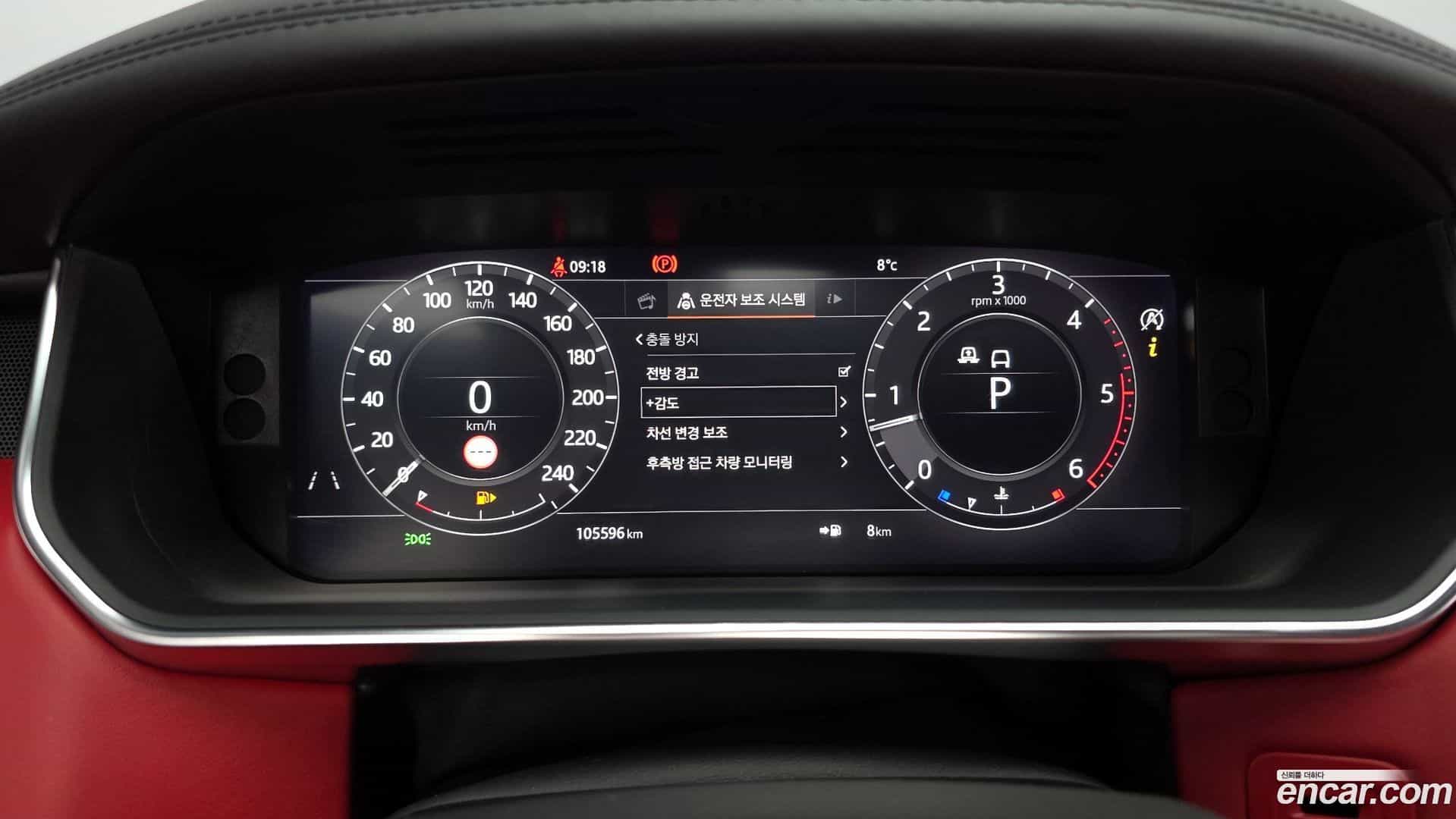 Range Rover Land Rover 2019.4-INNER-008