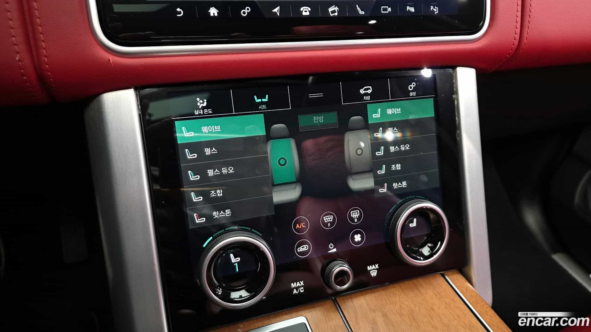 Range Rover Land Rover 2019.4-OPTION-022