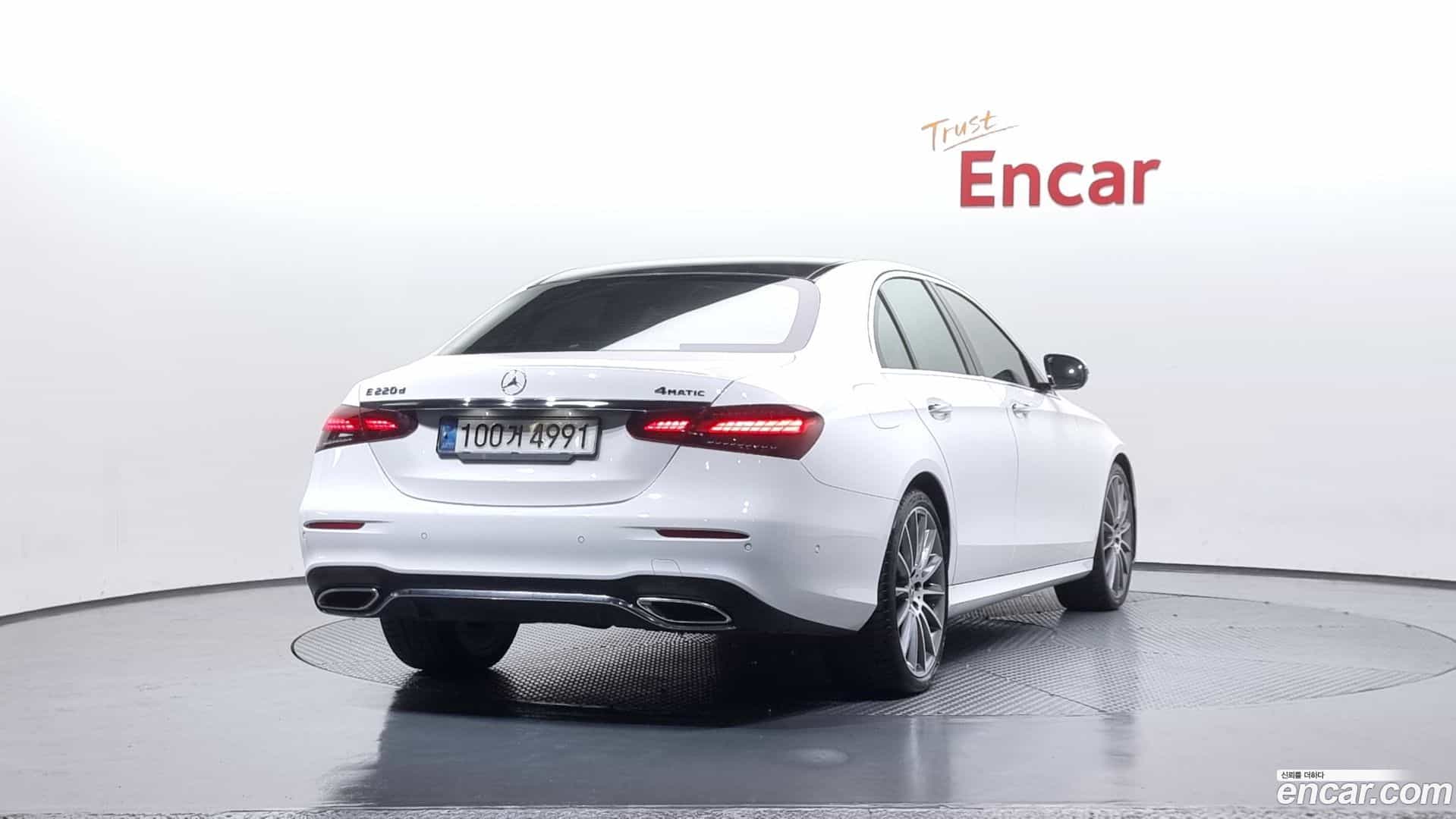 E-Class Mercedes-Benz 2021.6-OUTER-002