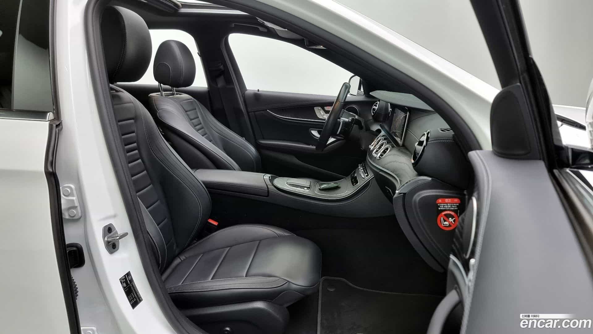 E-Class Mercedes-Benz 2021.6-INNER-010