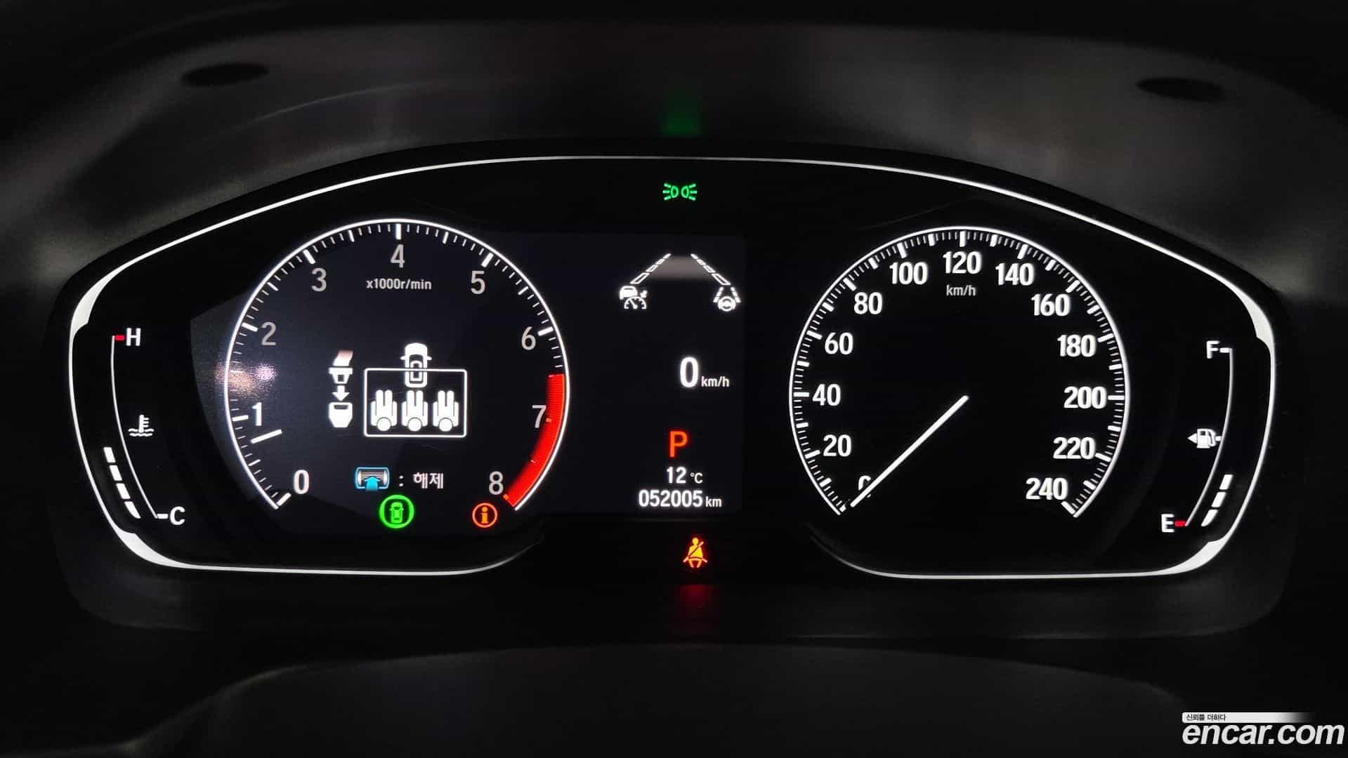 Accord Honda 2021.11-INNER-008