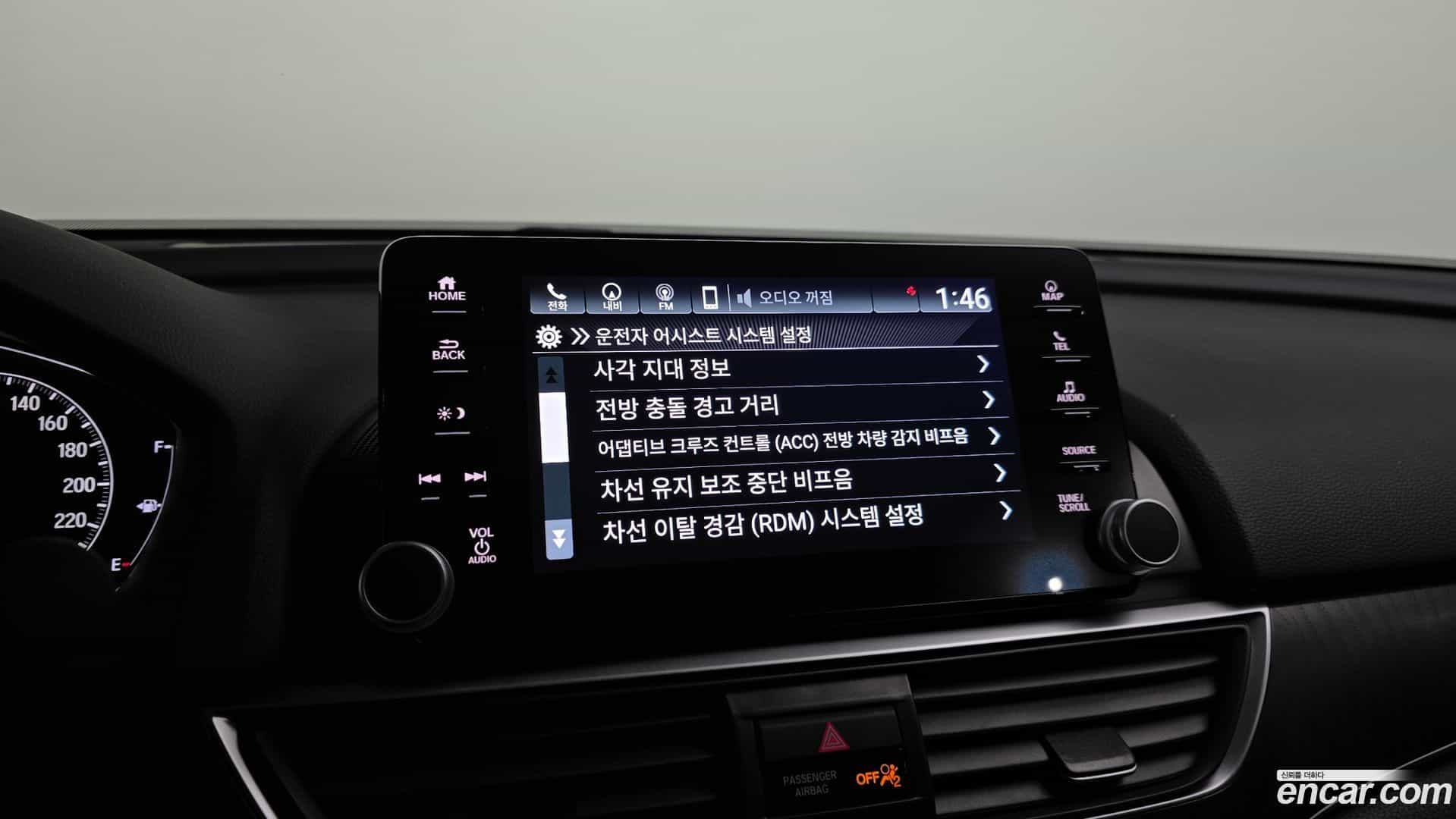 Accord Honda 2021.11-OPTION-020