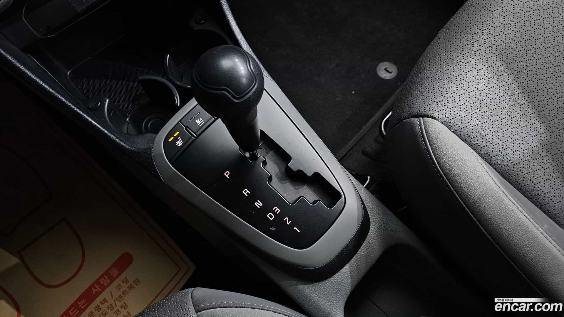 morning Kia 2020.5-INNER-009