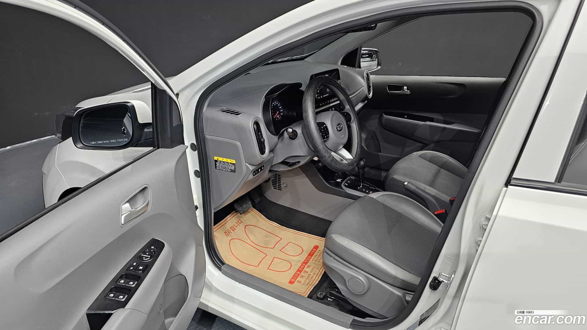 morning Kia 2020.5-INNER-010