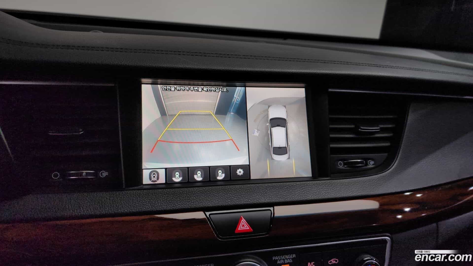 K7 Kia 2017.6-OPTION-021