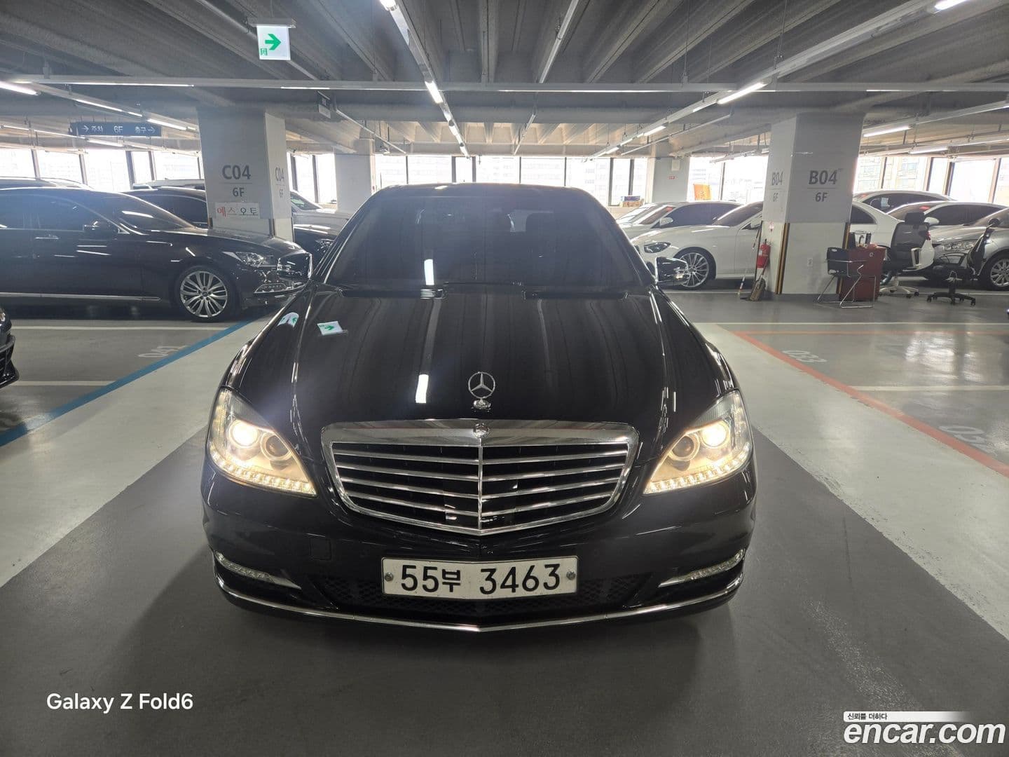 Main__Slider__Photo:S-Class Mercedes-Benz 2011.0-0
