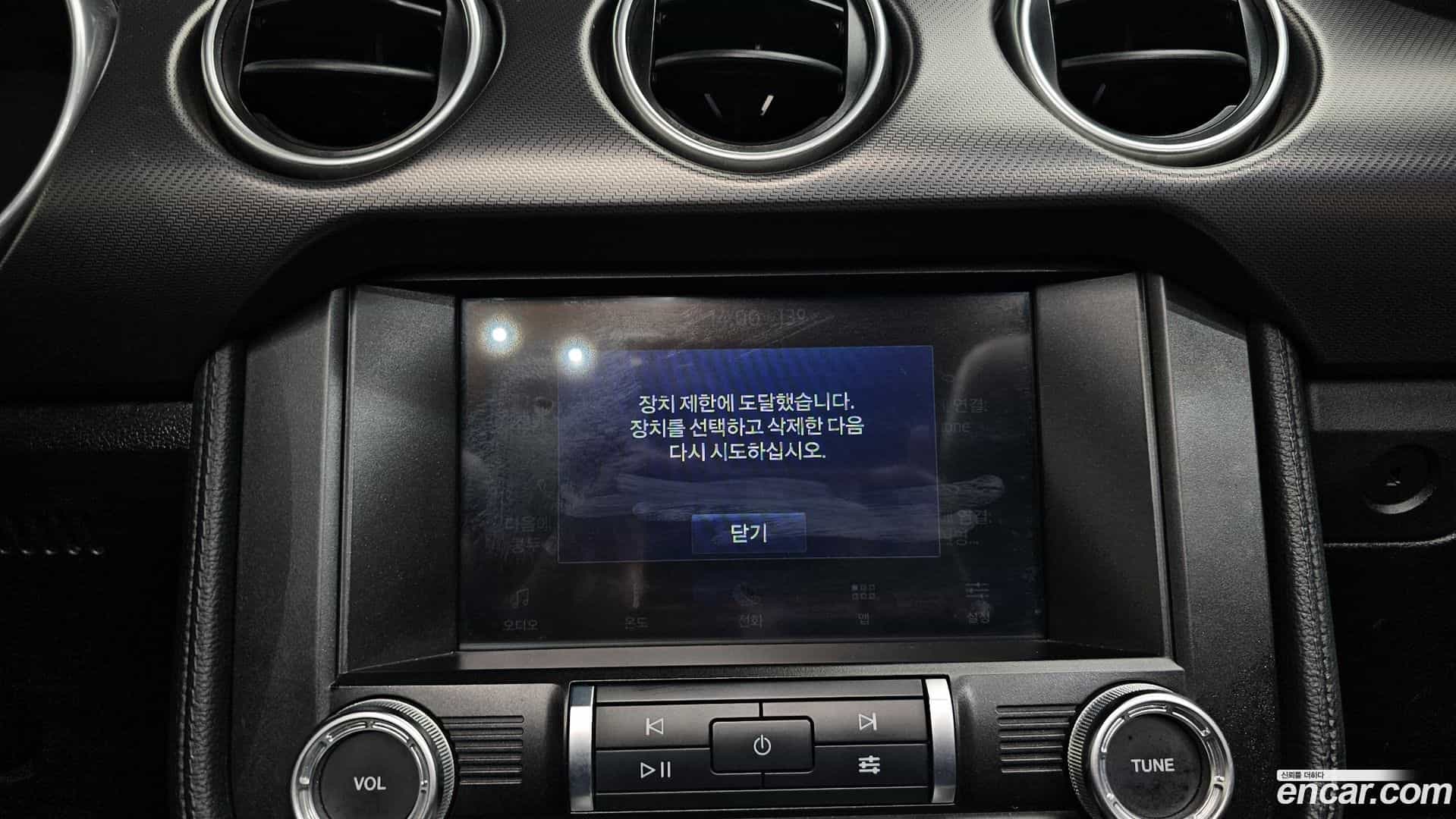 Mustang Ford 2022.5-OPTION-022