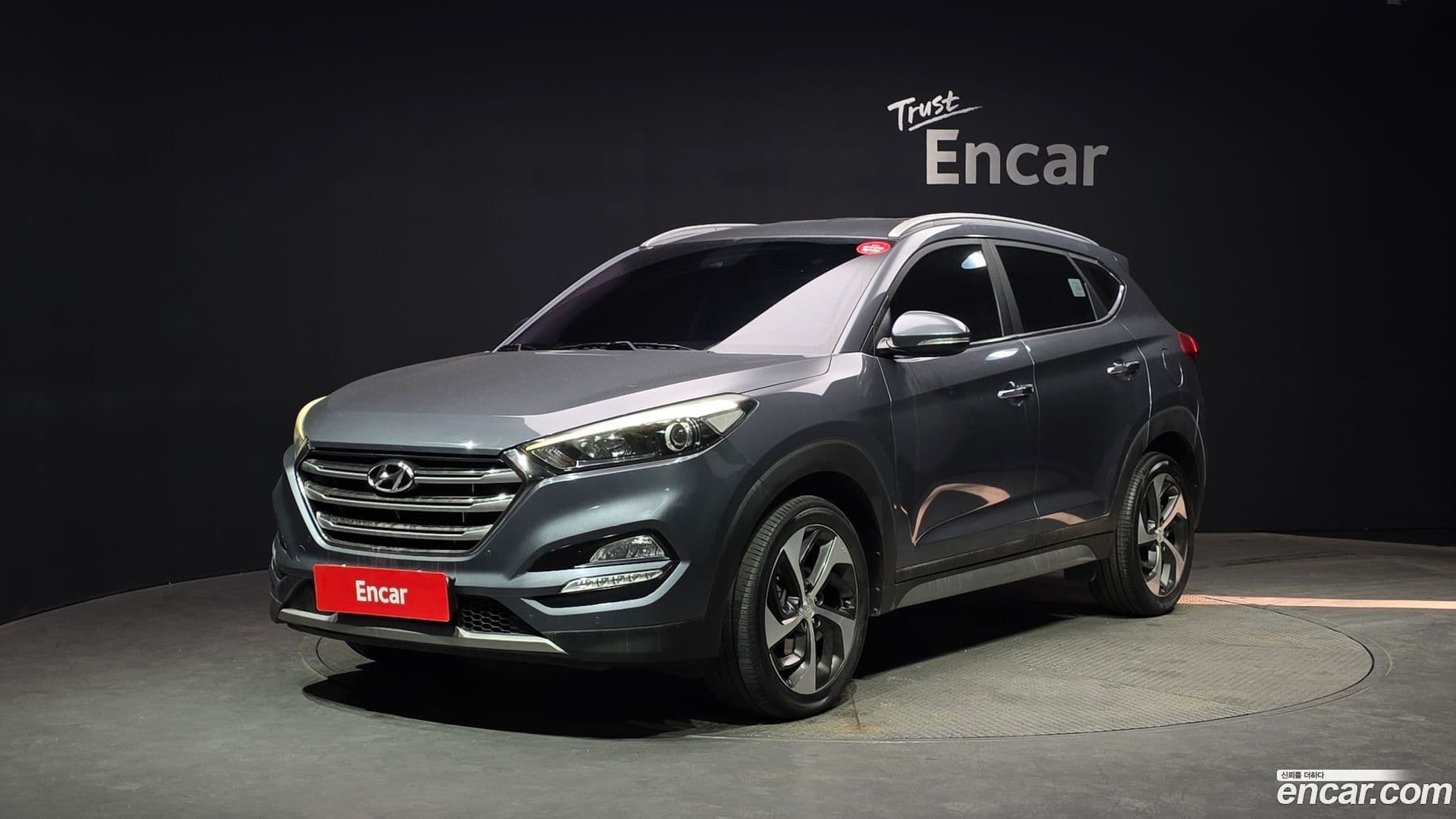 Main__Slider__Photo:Tucson Hyundai 2017.1-0
